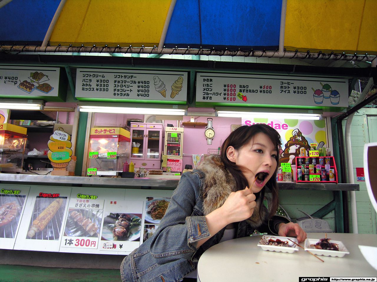 桜朱音/樱朱音 《Access Away》  Gals-图35