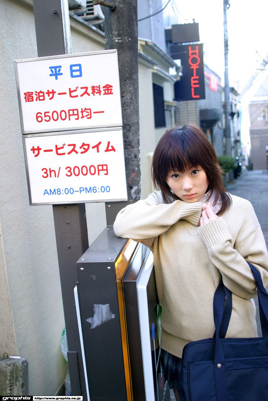 橘ひなた/橘日向 《under rule》  Gals-图4