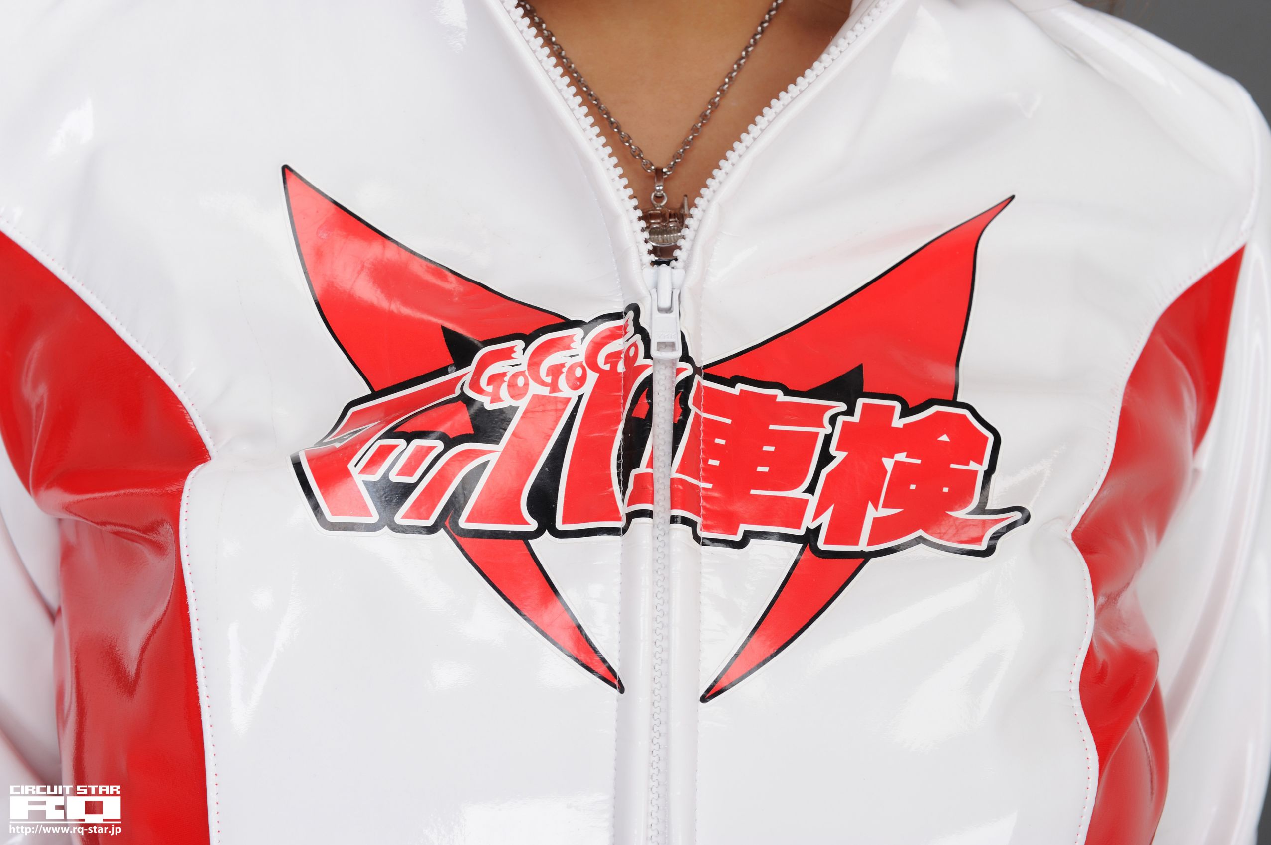 NO.00556 Yuika Anzai 安西結花 Race Queen 写真集-图29