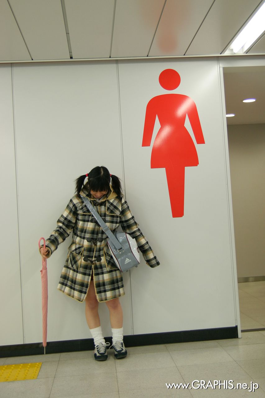 Yaya Ogata 绪方やや 《Innocent World》  Gals-图9