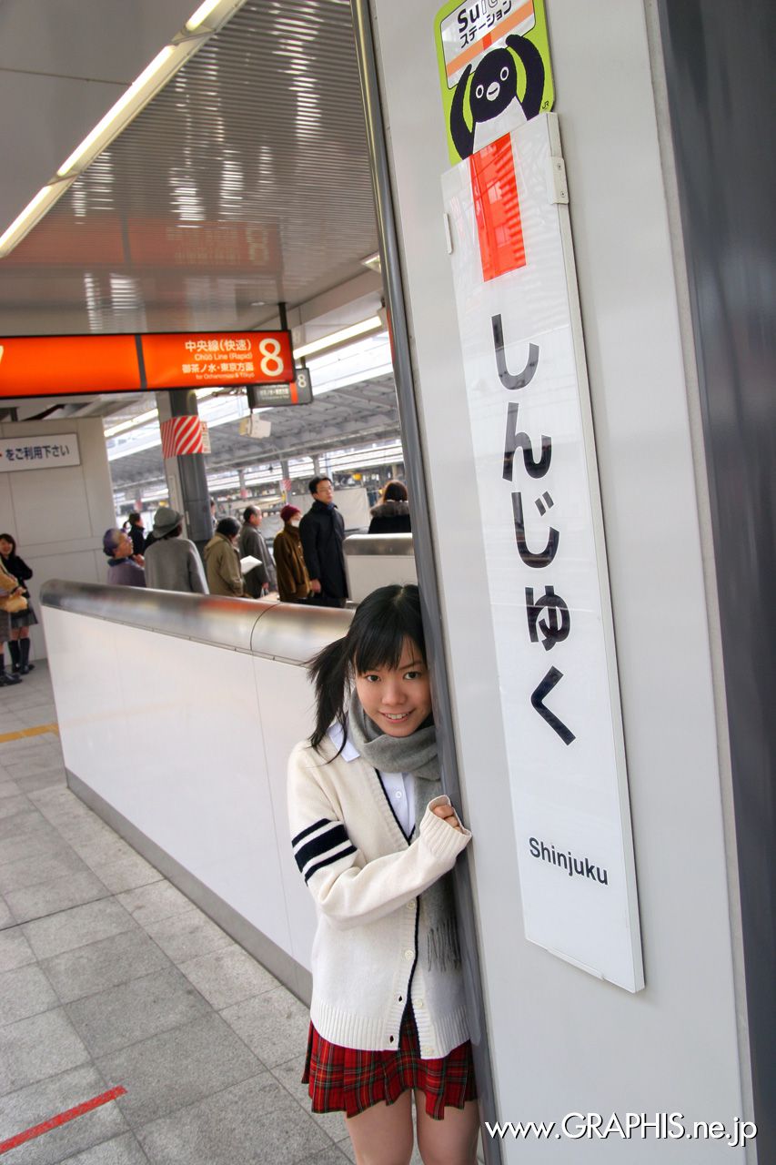 Yaya Ogata 绪方やや 《Innocent World》  Gals-图3