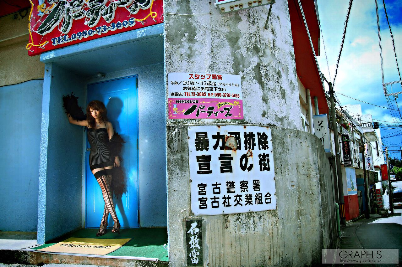 吉崎直绪《Happy Island》  Special Contents-图17