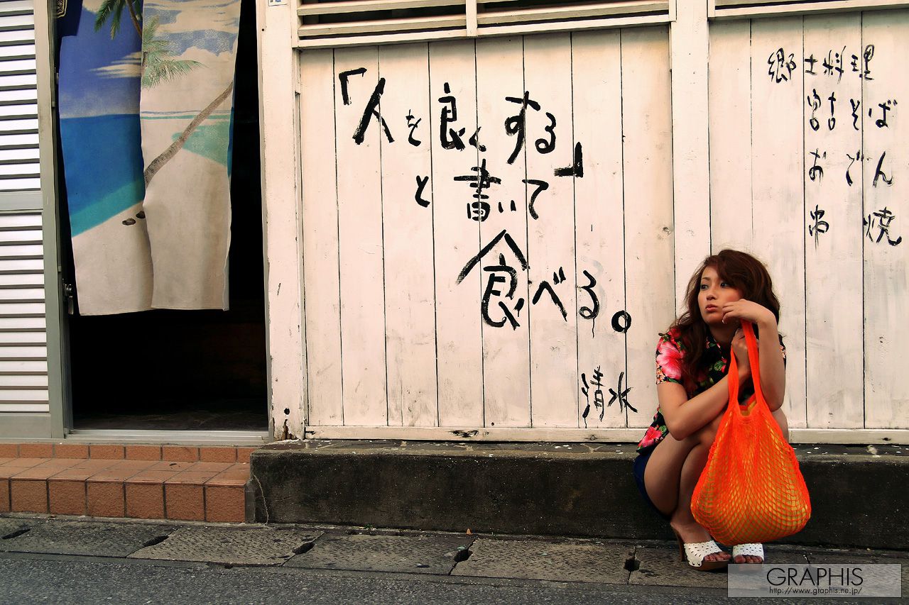 吉崎直绪《Happy Island》  Special Contents-图1