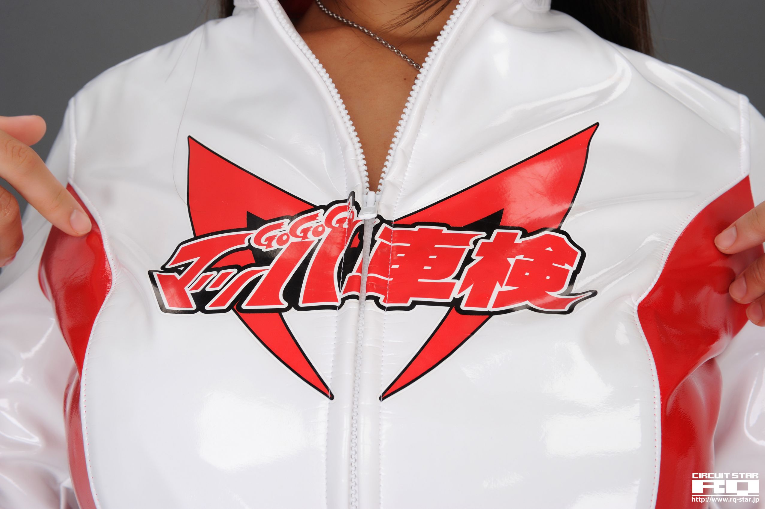 NO.00567 Haru Mizuhara 水原はる Race Queen 写真集-图30