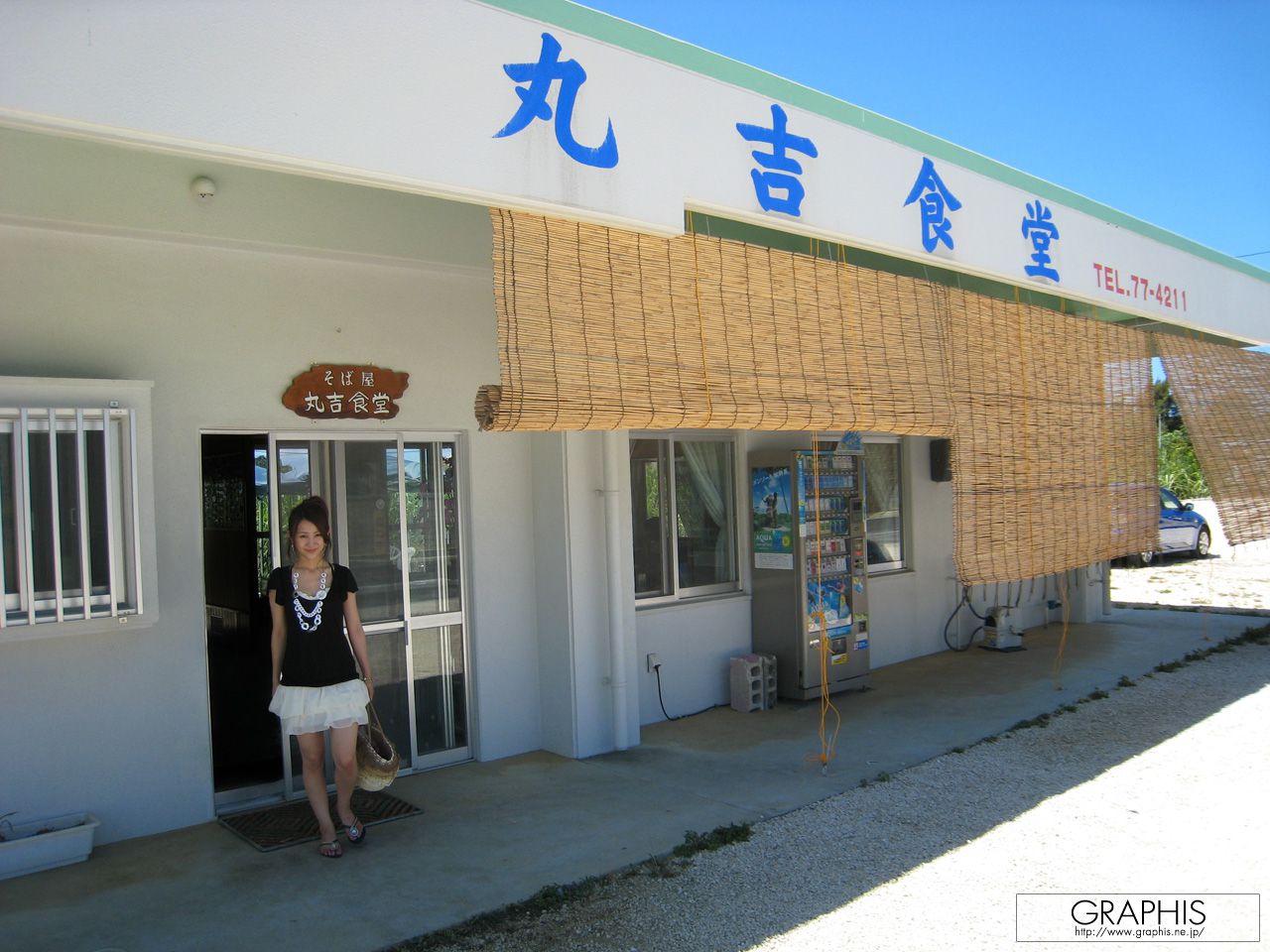 姫川りな/姬川丽娜 in Miyako Island 《Memories》  Special Contents-图60