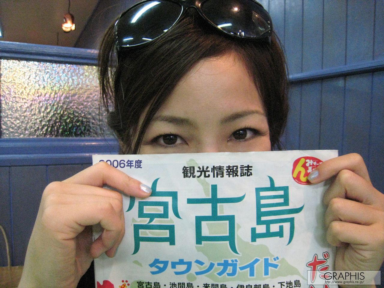 姫川りな/姬川丽娜 in Miyako Island 《Memories》  Special Contents-图67