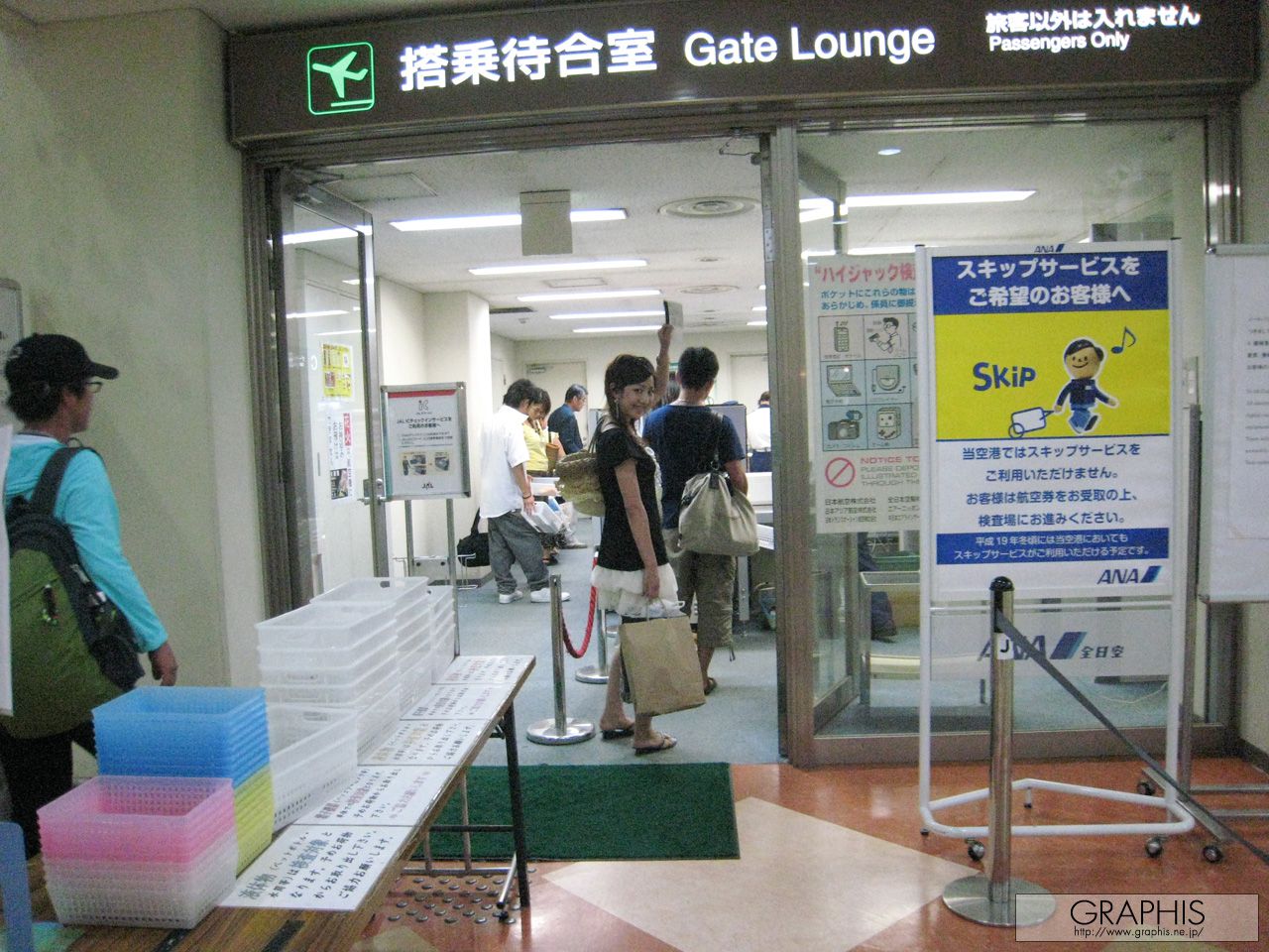 姫川りな/姬川丽娜 in Miyako Island 《Memories》  Special Contents-图68