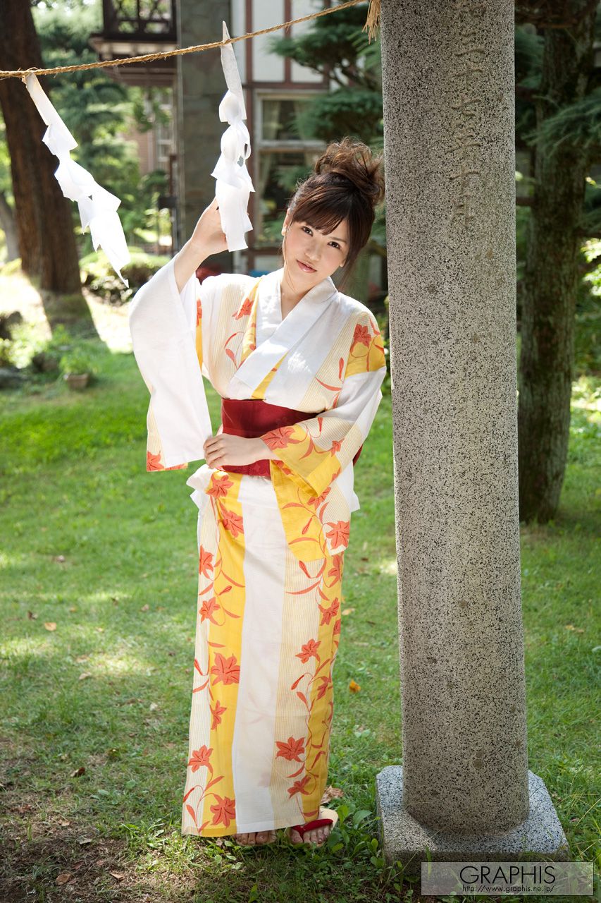 冲田杏梨《A-TRIP》  Gals-图1