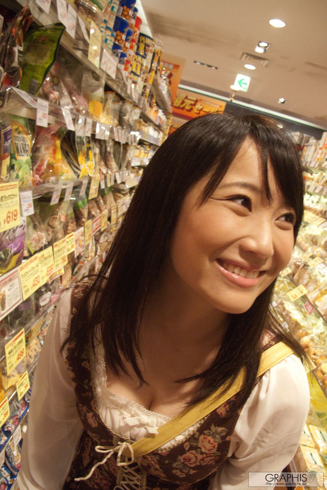 倉多まお《Imagination》  Gals-图5