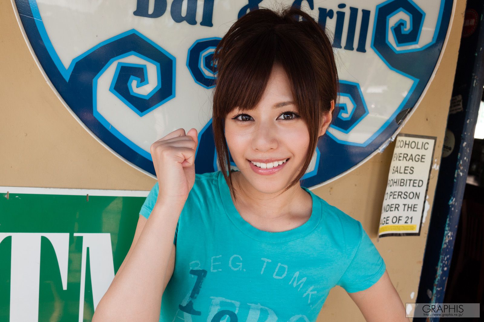 瑠川リナ《Love-Para》  Special Contents-图14