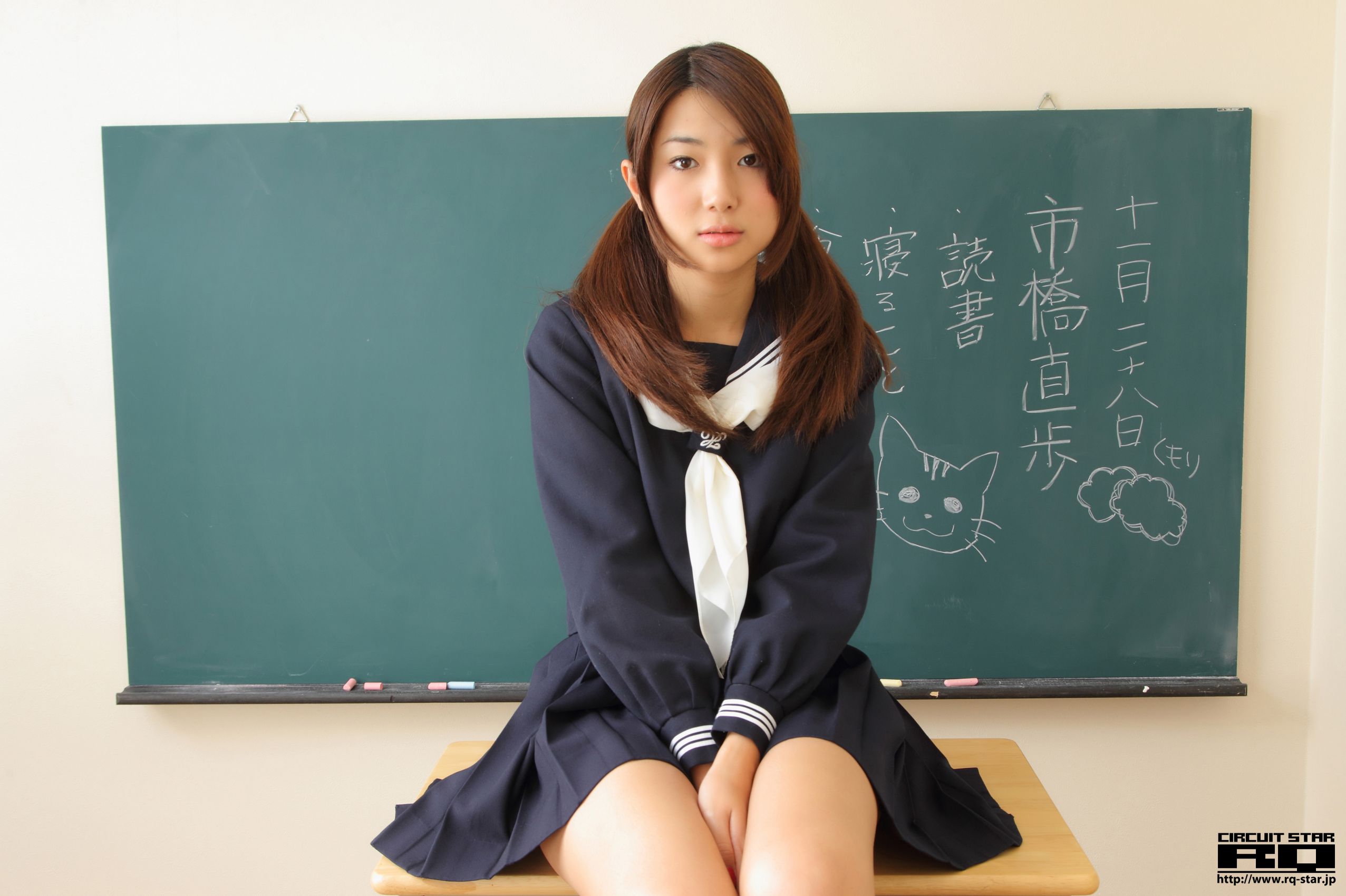 NO.00590 Naoho Ichihashi 市橋直歩 School Girl 写真集-图22