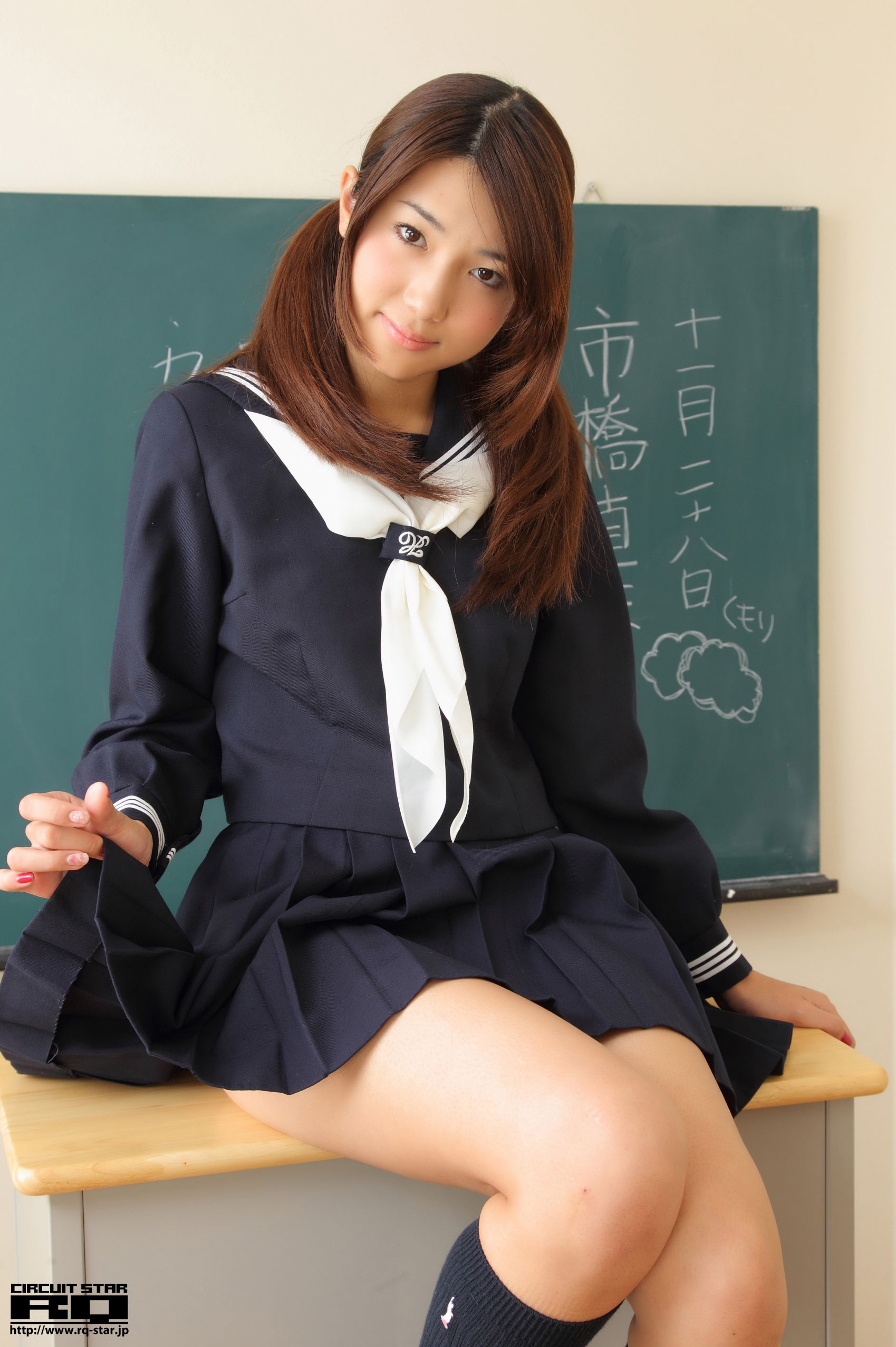 NO.00590 Naoho Ichihashi 市橋直歩 School Girl 写真集-图28
