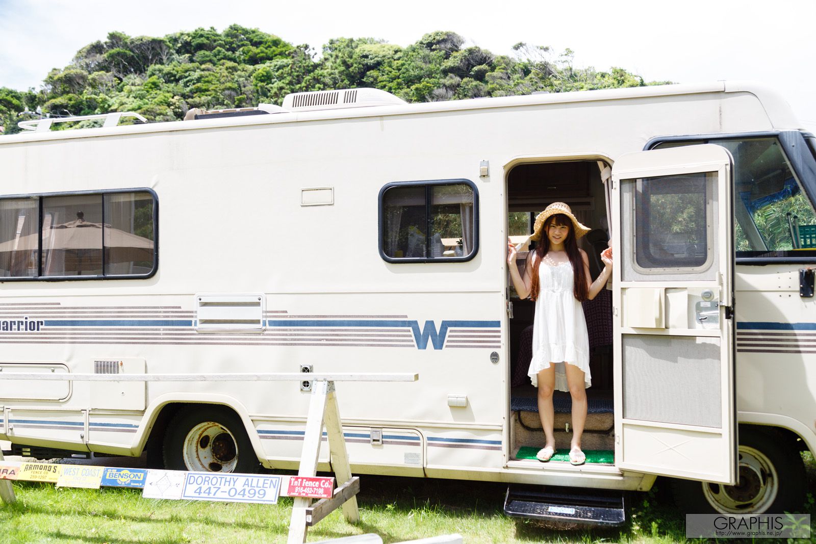 二階堂あい/二阶堂爱《Love Doll》  Gals-图5