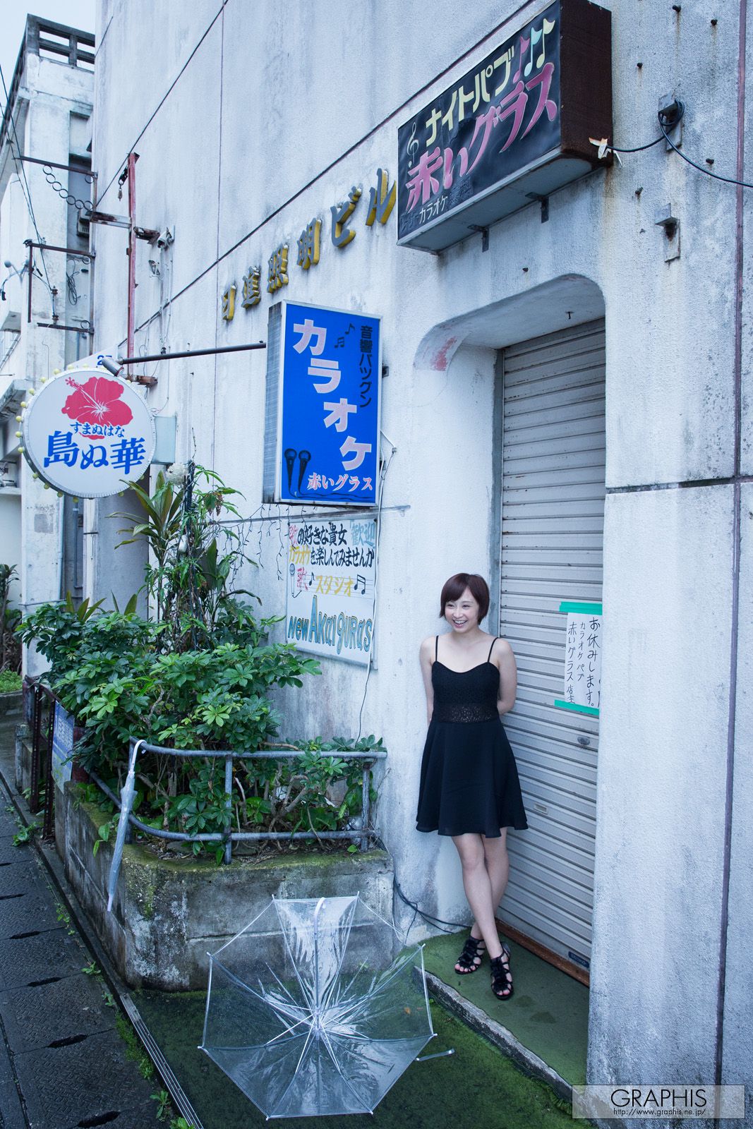 きみの歩美《Ayumix》  Gals-图23