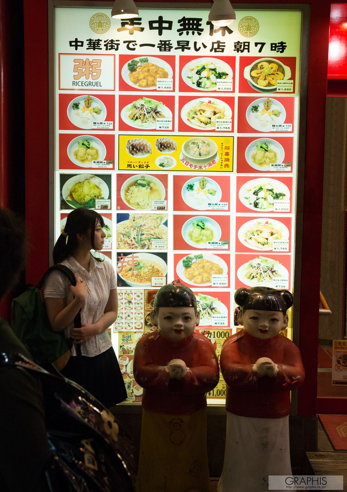 上原亜衣/うえはらあい《Secret Diary》  Gals-图17