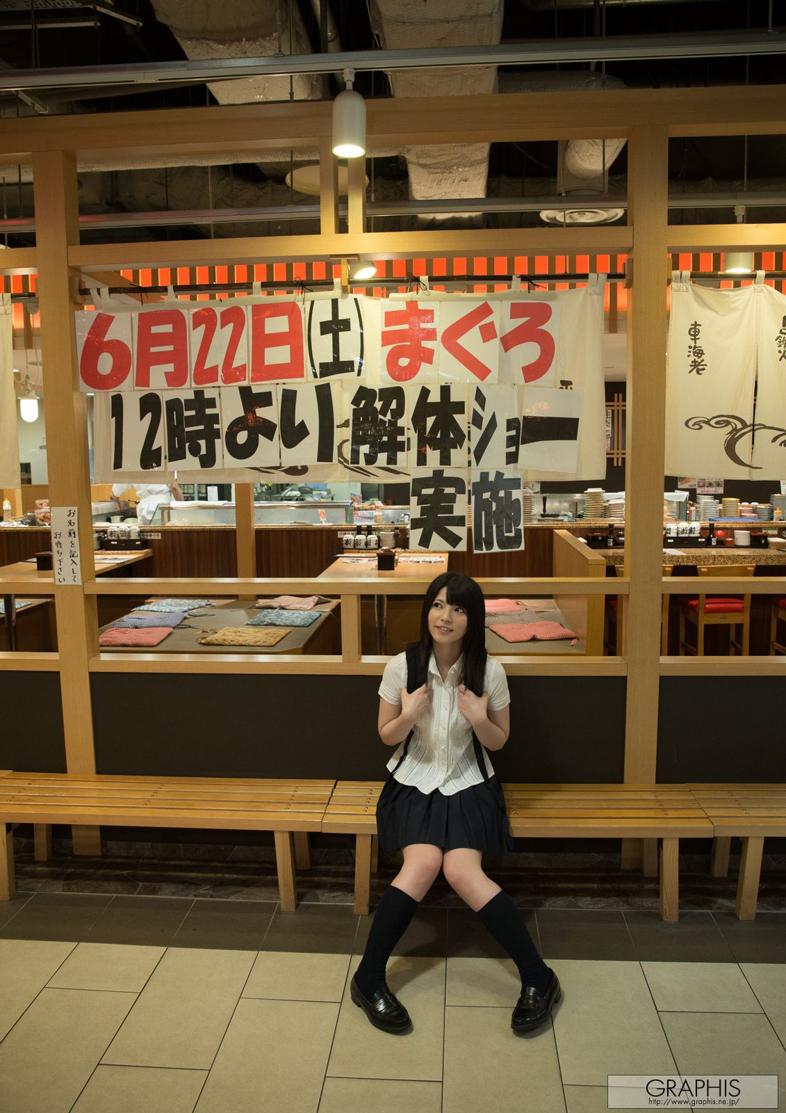 上原亜衣/うえはらあい《Secret Diary》  Gals-图21