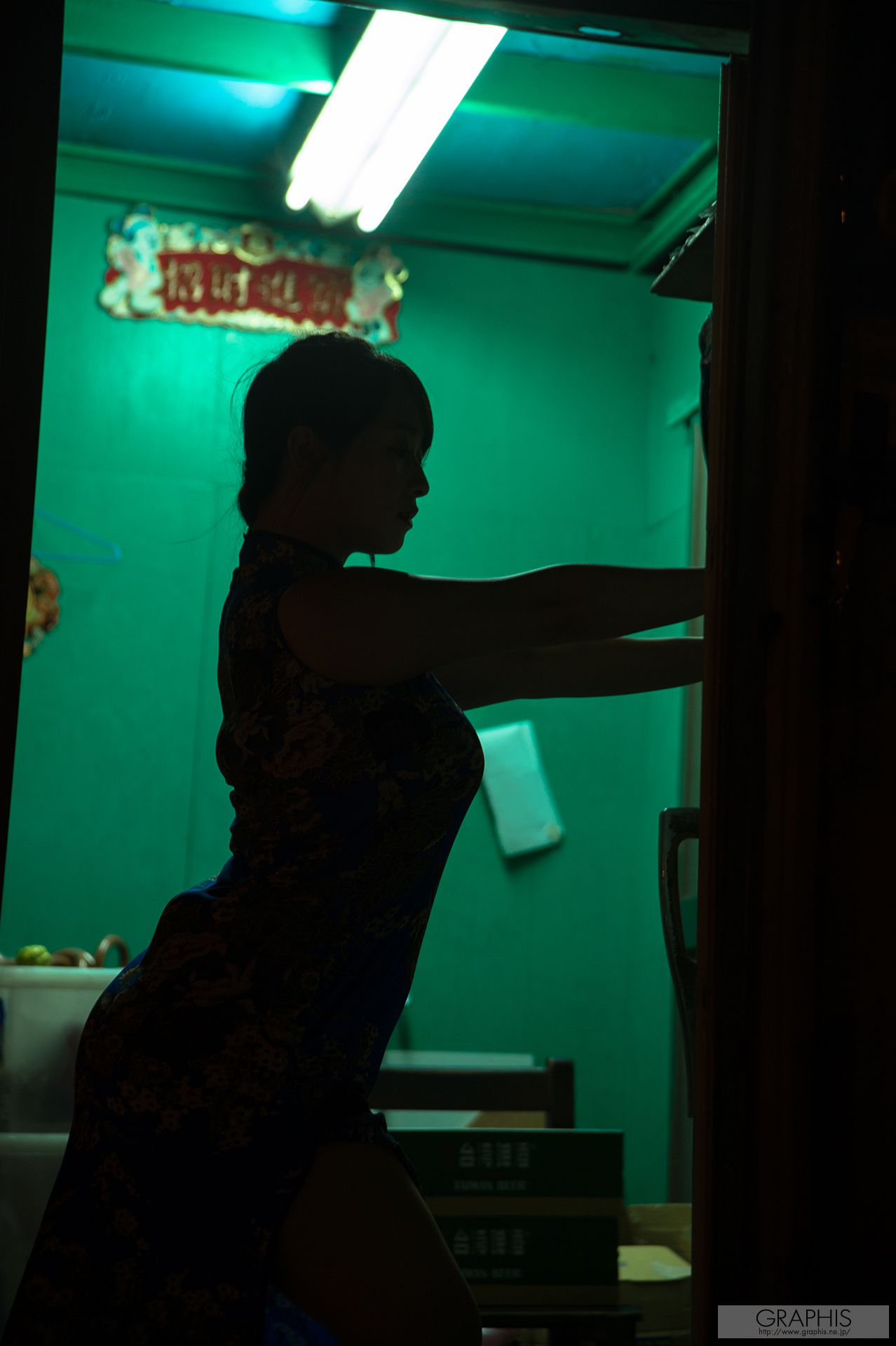 白石茉莉奈《Primary Colors》  Gals-图49