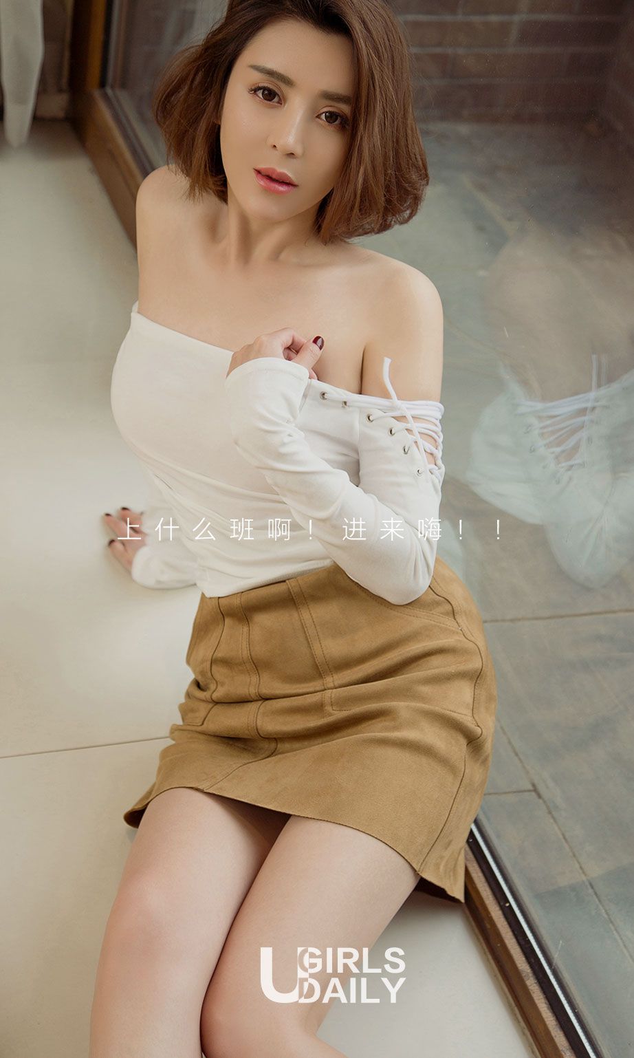 林鑫《困》  No.626-图1