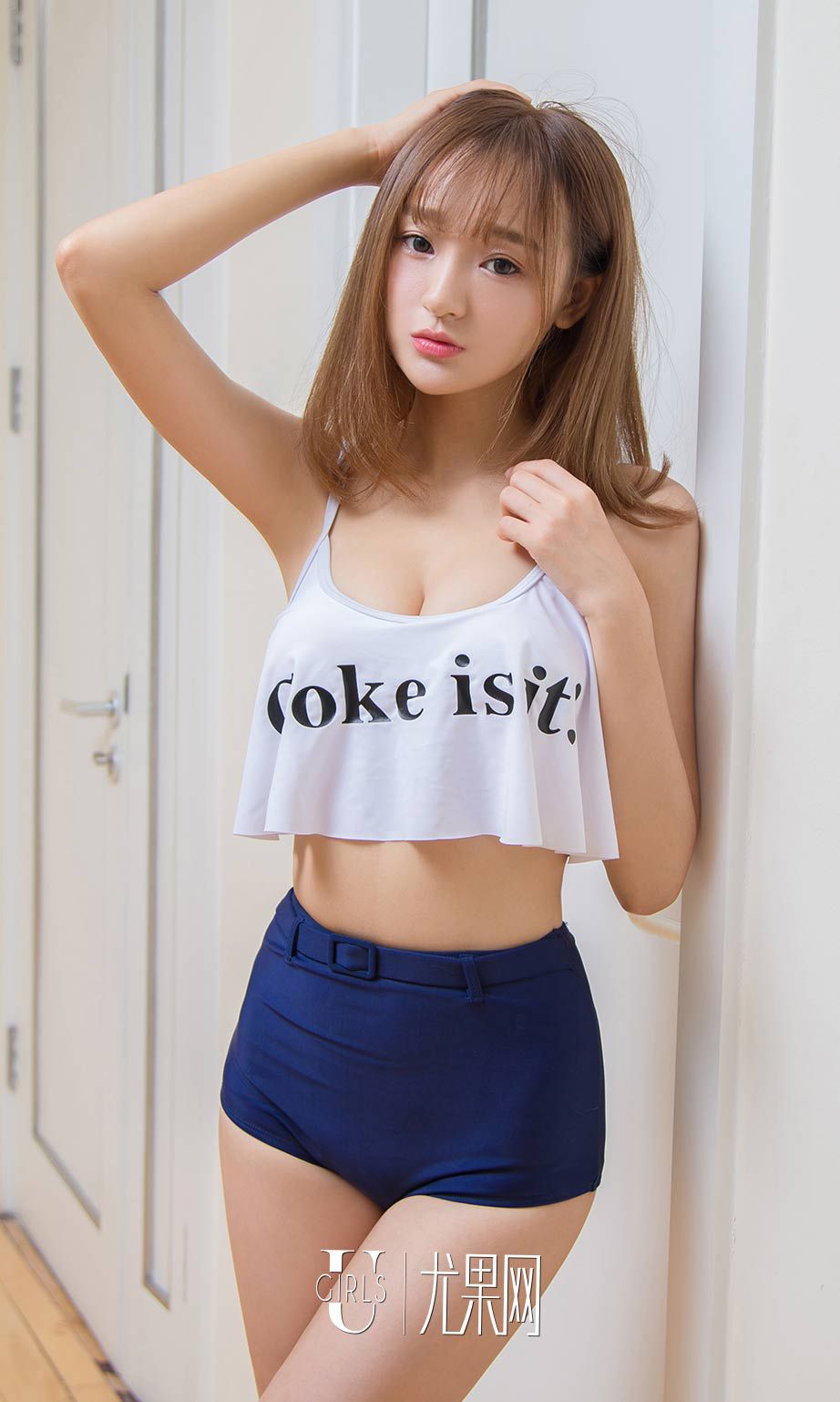 李昭冉《昭阳》  No.627-图39