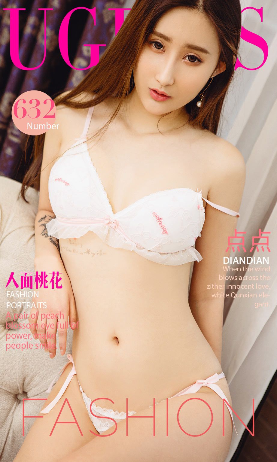 点点《人面桃花》  No.632-图0