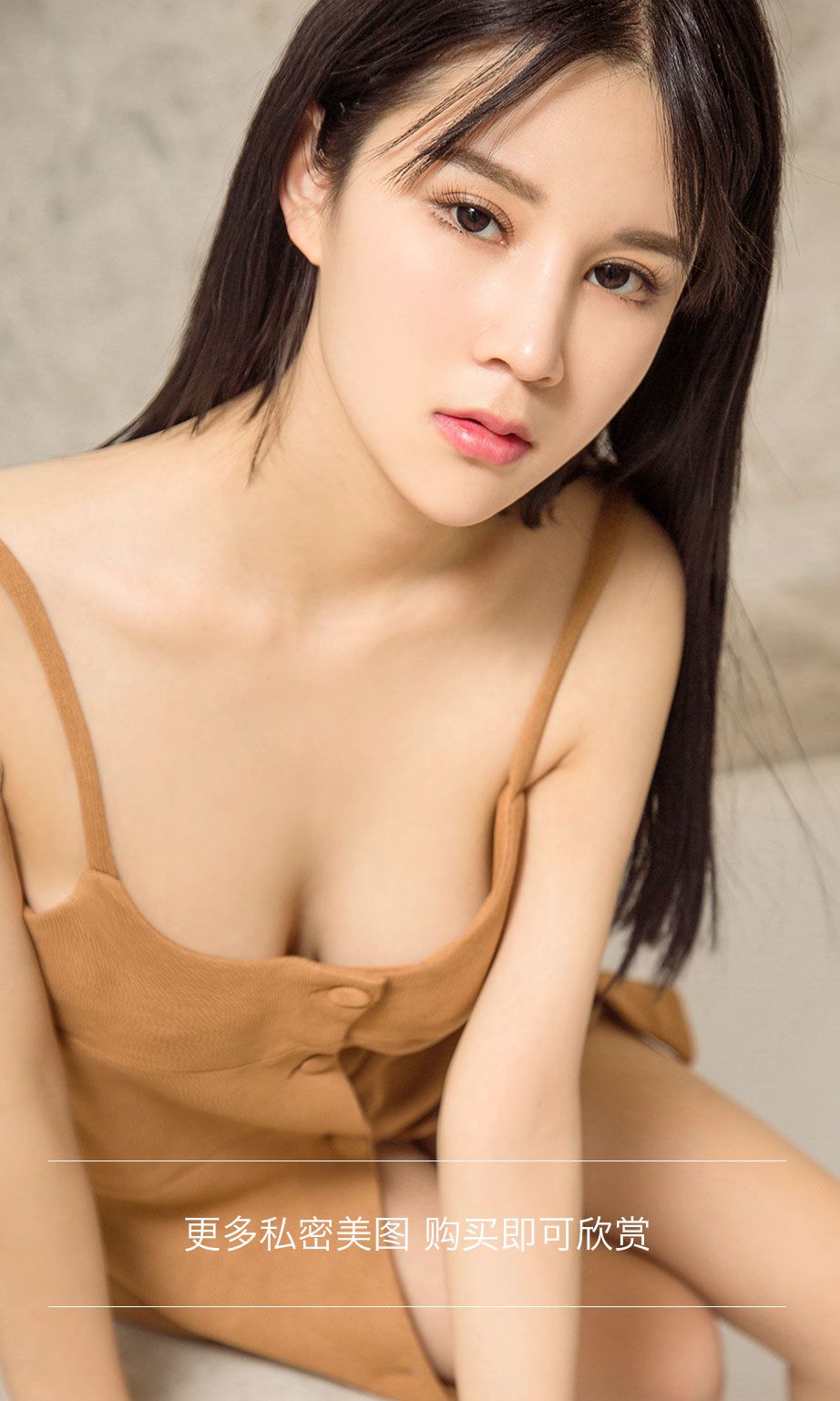 陈琪《女仆琪遇记》  No.635-图12