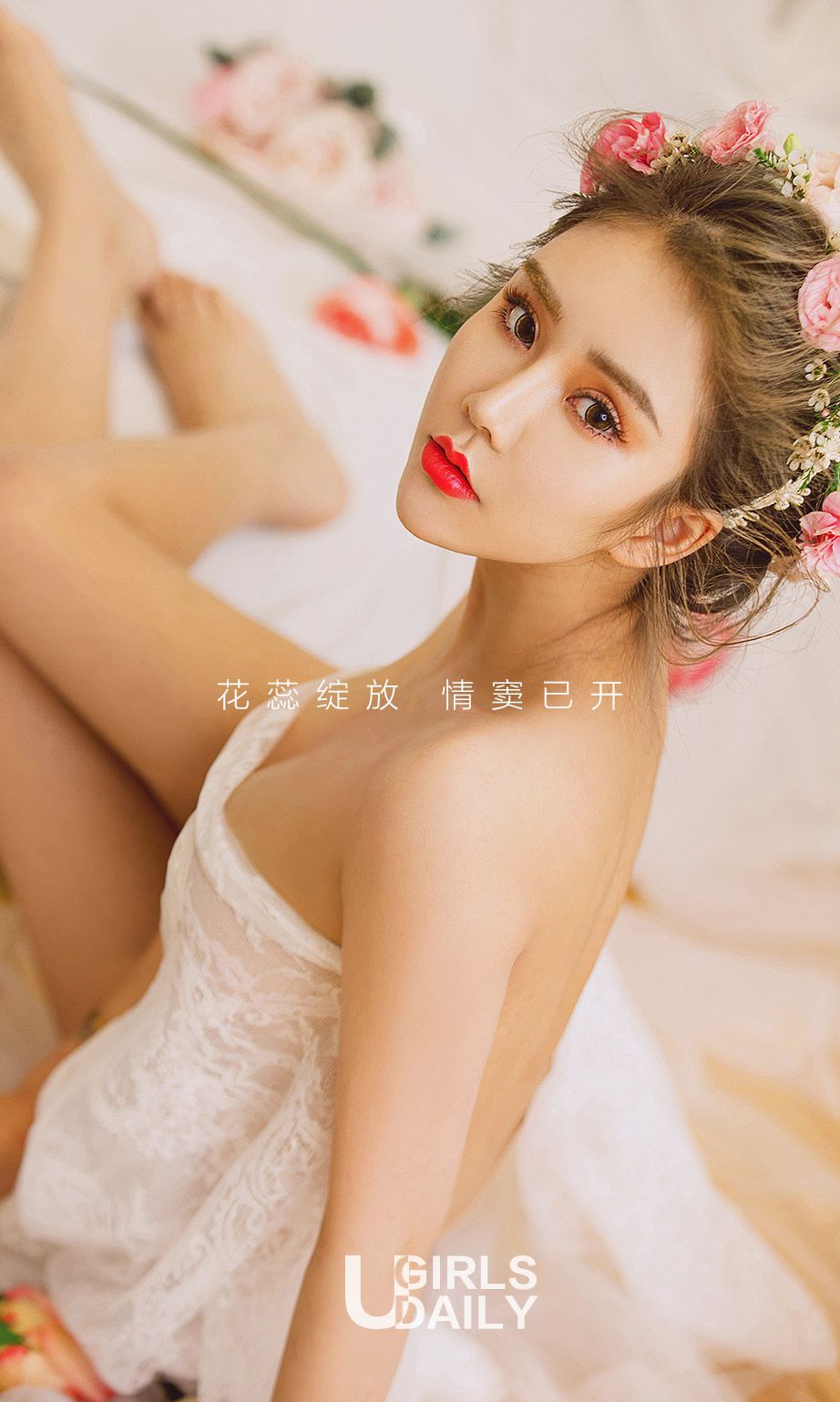 爱丽莎《情花》  No.637-图1