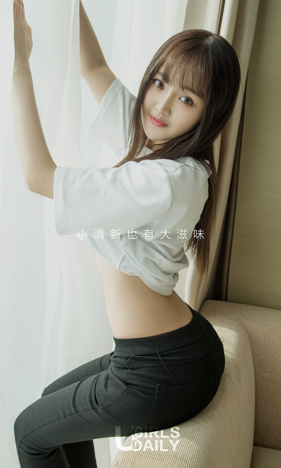 韩文婷《一见清新》  No.670-图1
