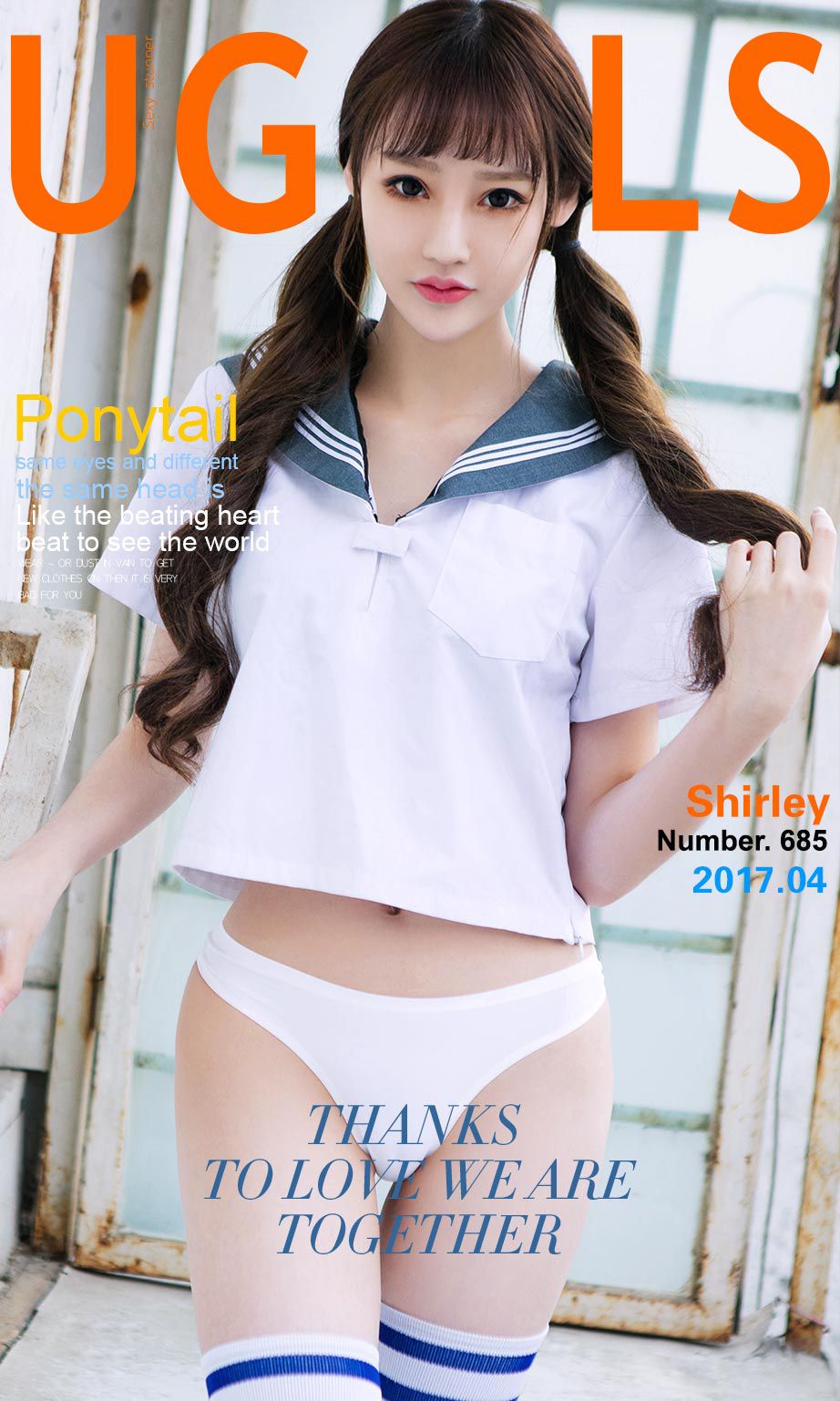 Shirley《成长的故事》  No.685-图0