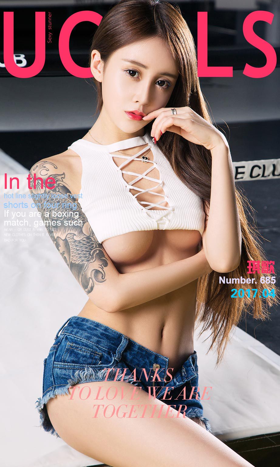 琪歌《拳台辣女》  No.691-图0