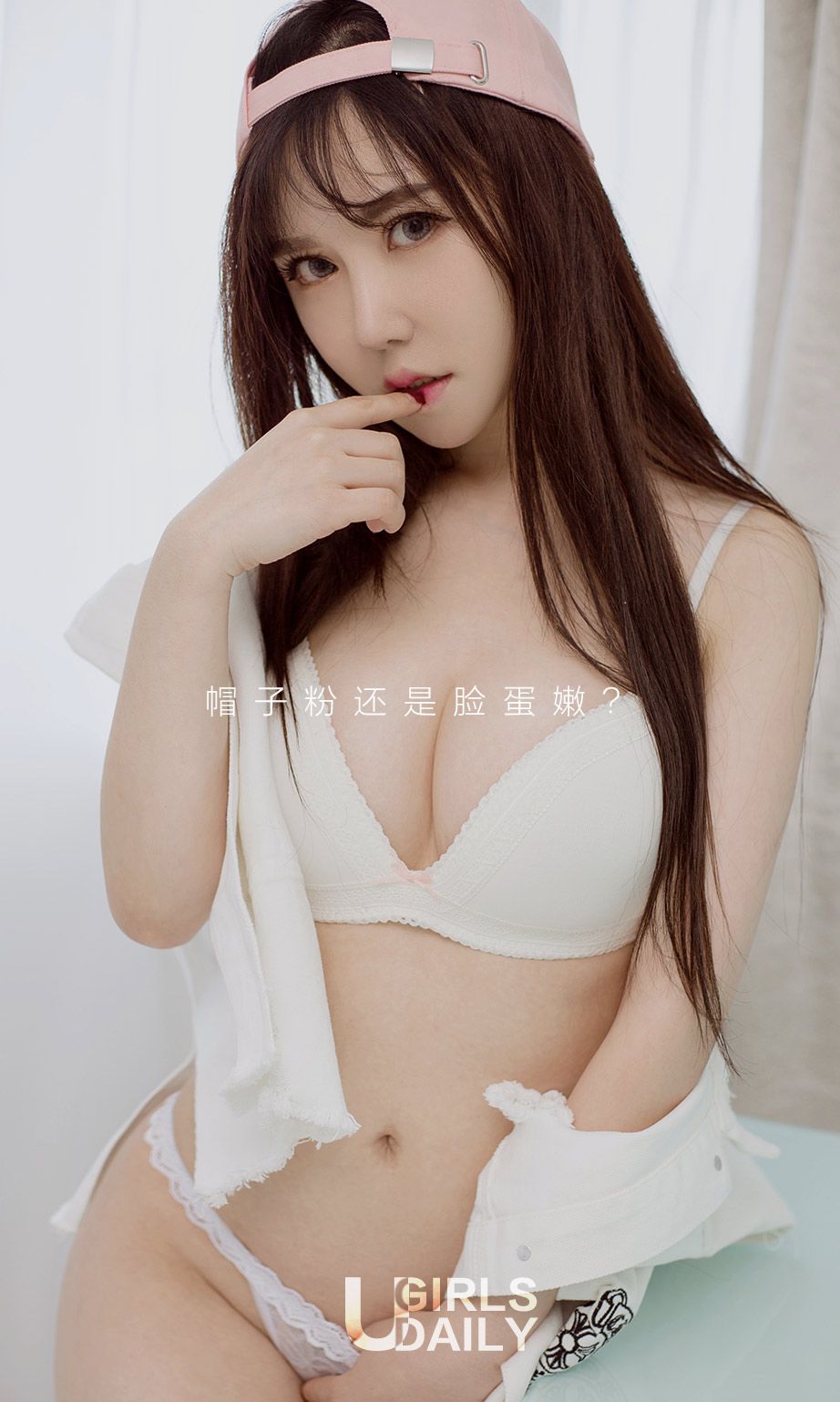 韩恩熙《纯真年代》  No.692-图1