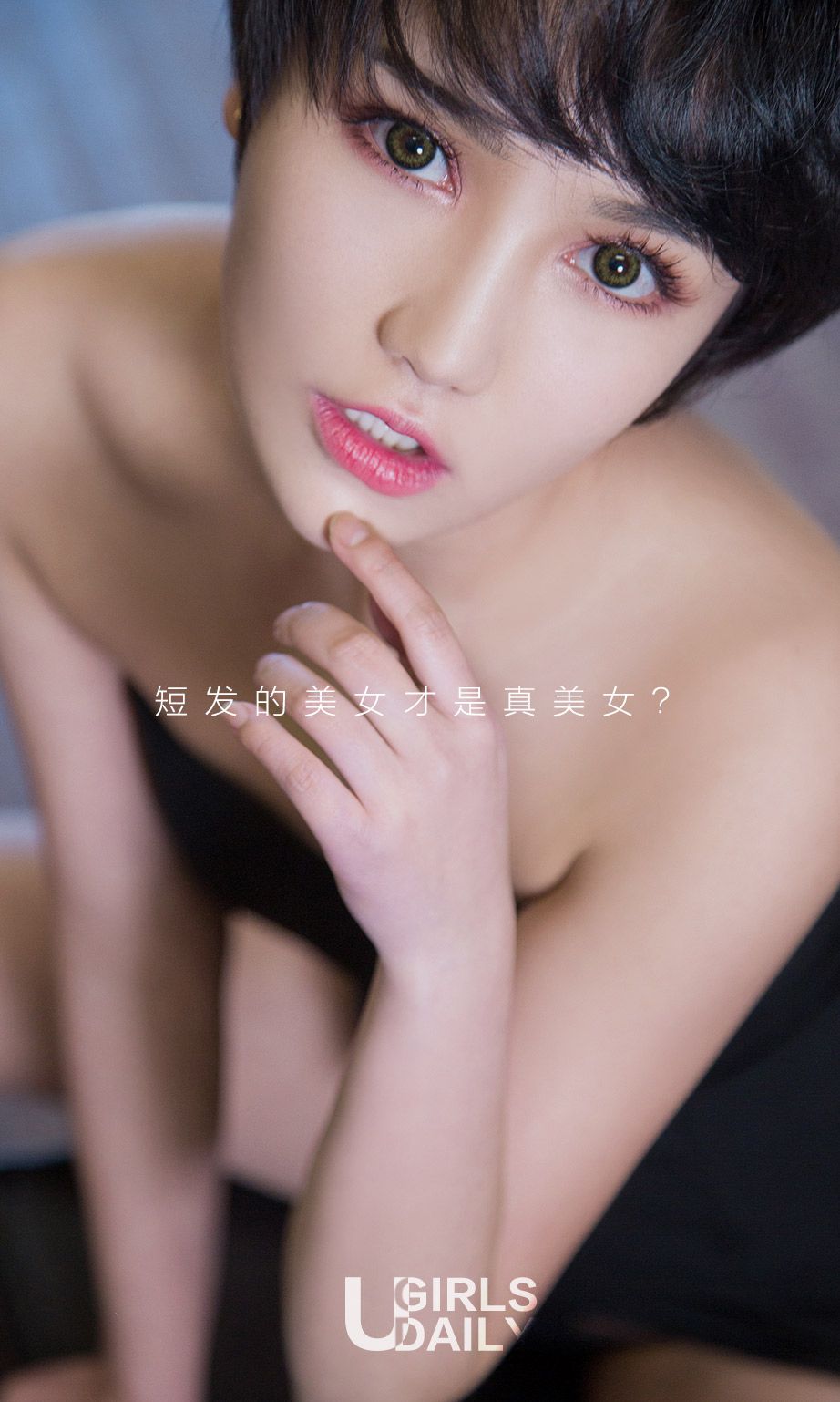 小悦悦《悦色撩人》  No.693-图1