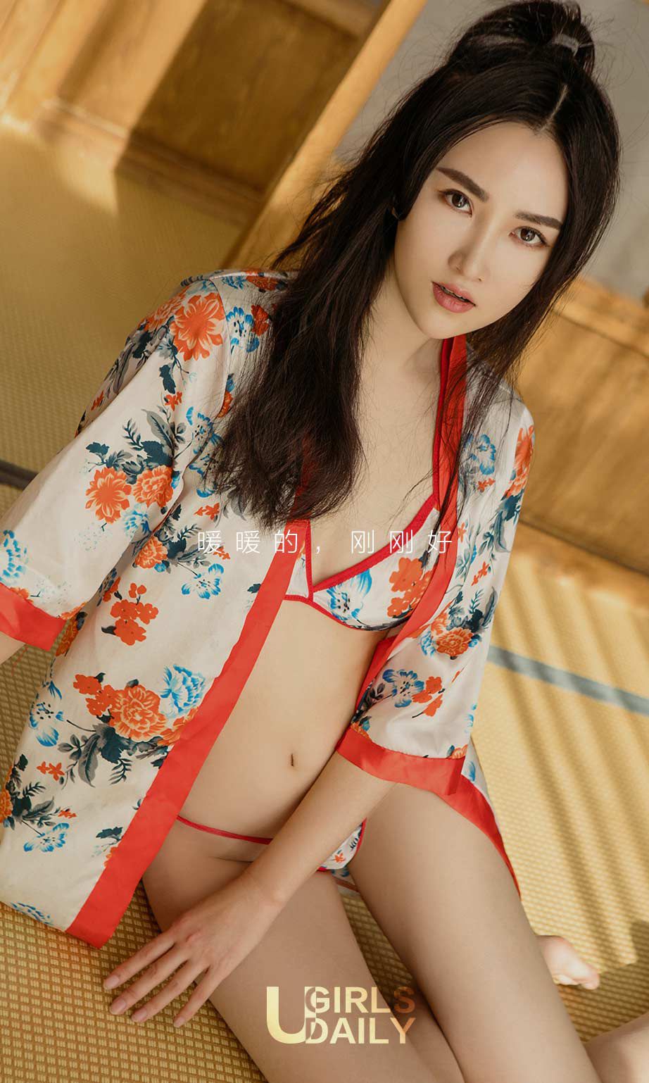 木尧《一缕春光》  No.701-图1