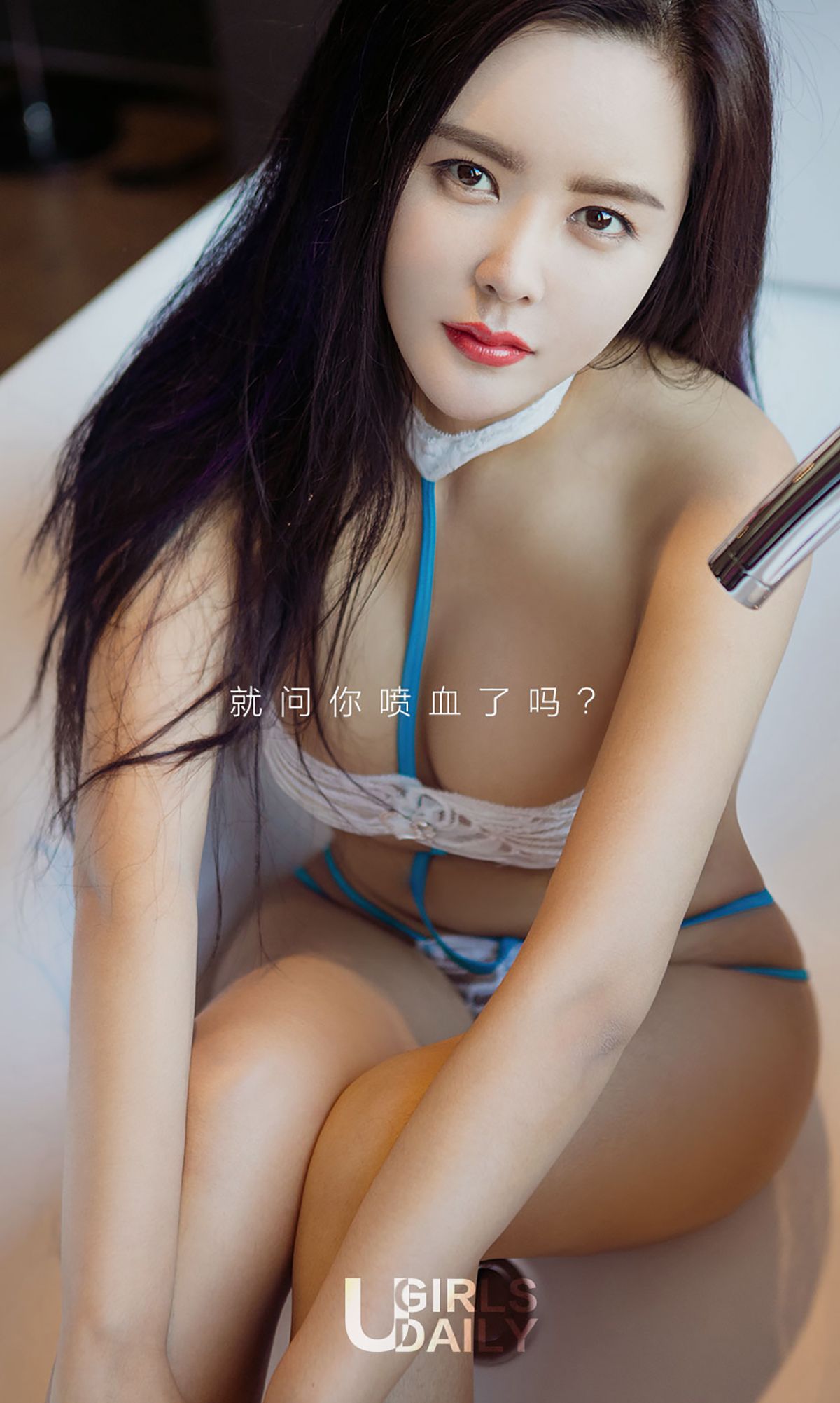 林子辰《拒绝平庸》  No.763-图1