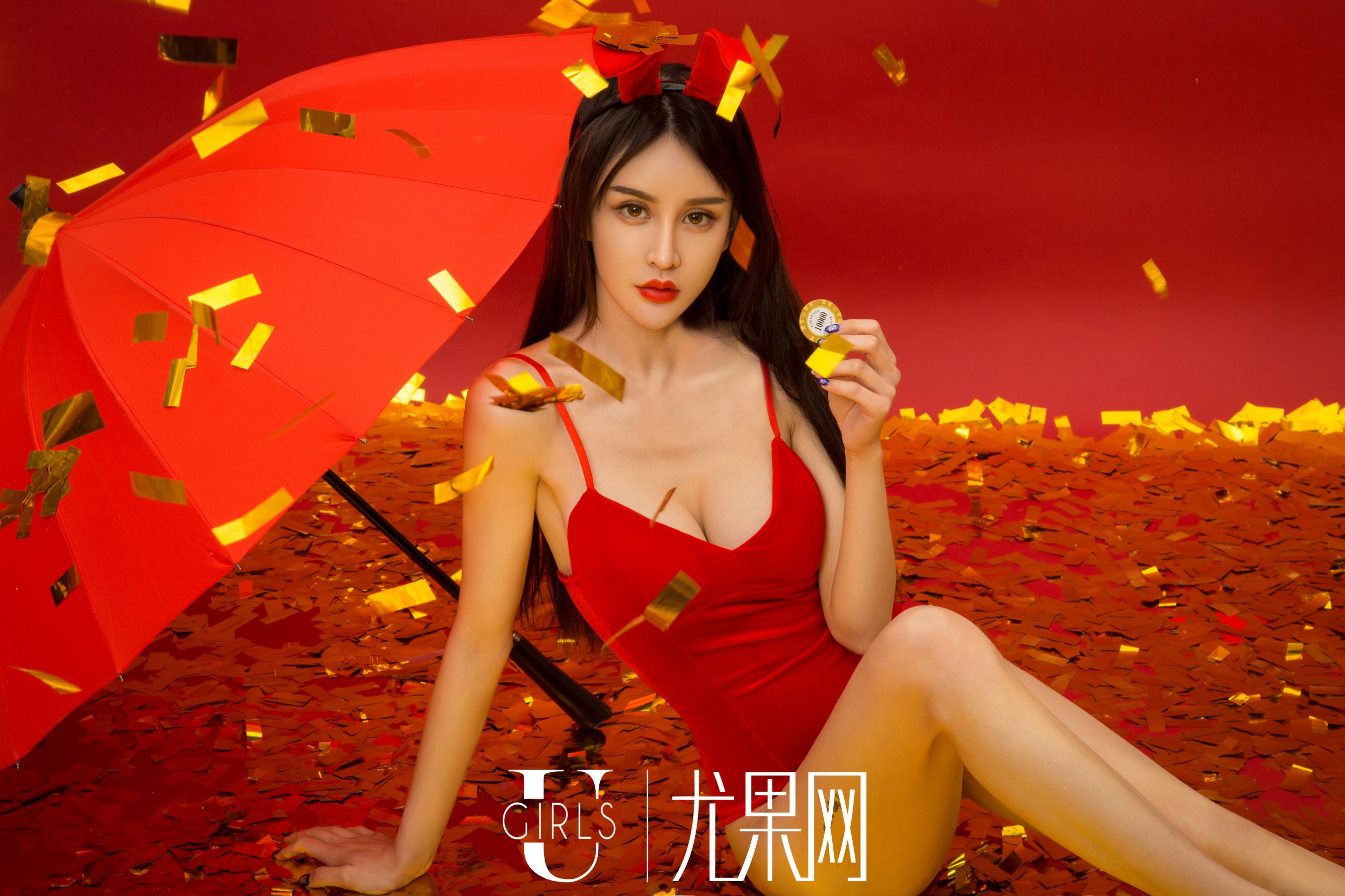 U246 青树《新春福利》-图11