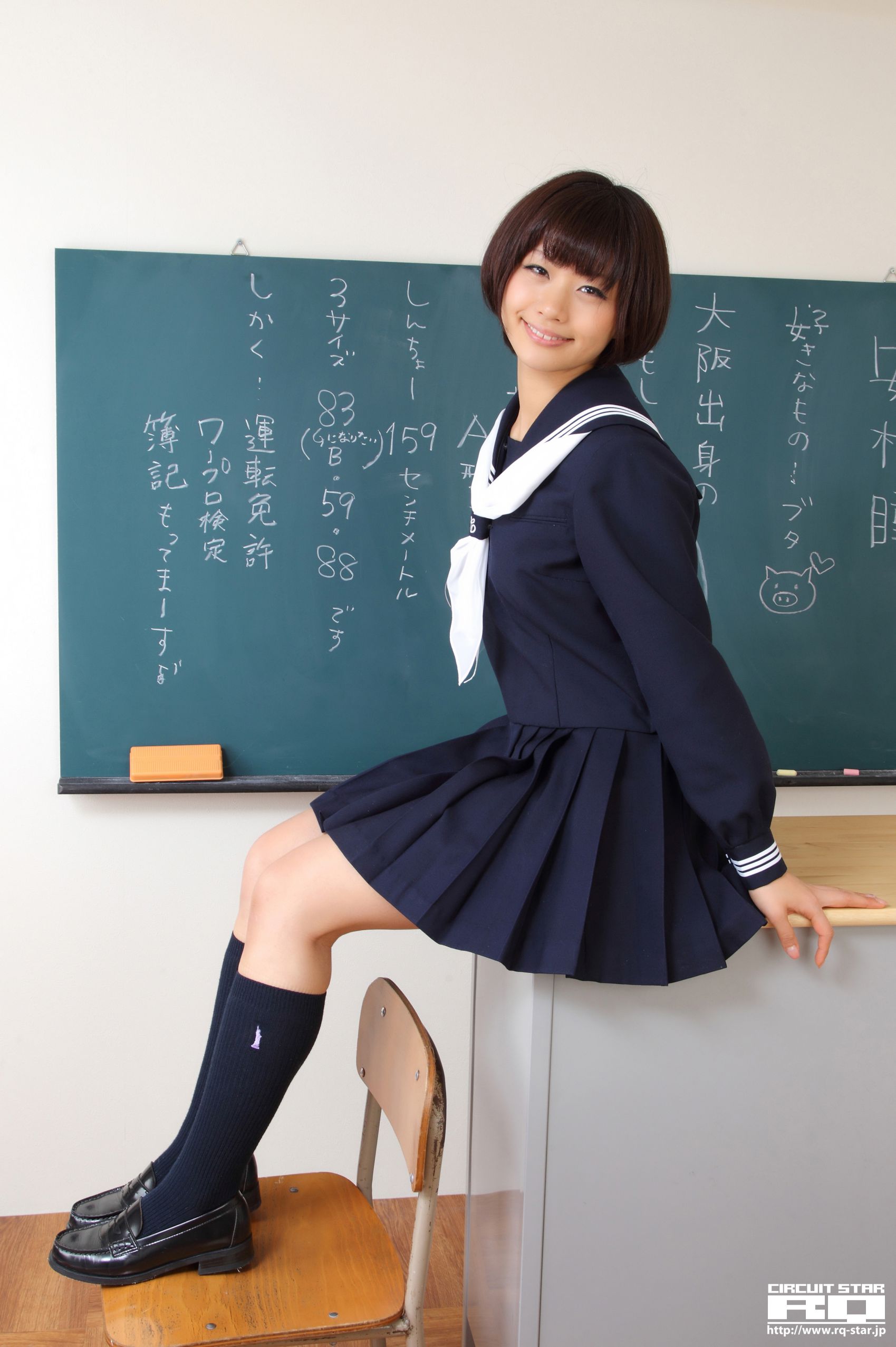 NO.00615 安枝瞳 Sailor Girl 校服系列 写真集-图116