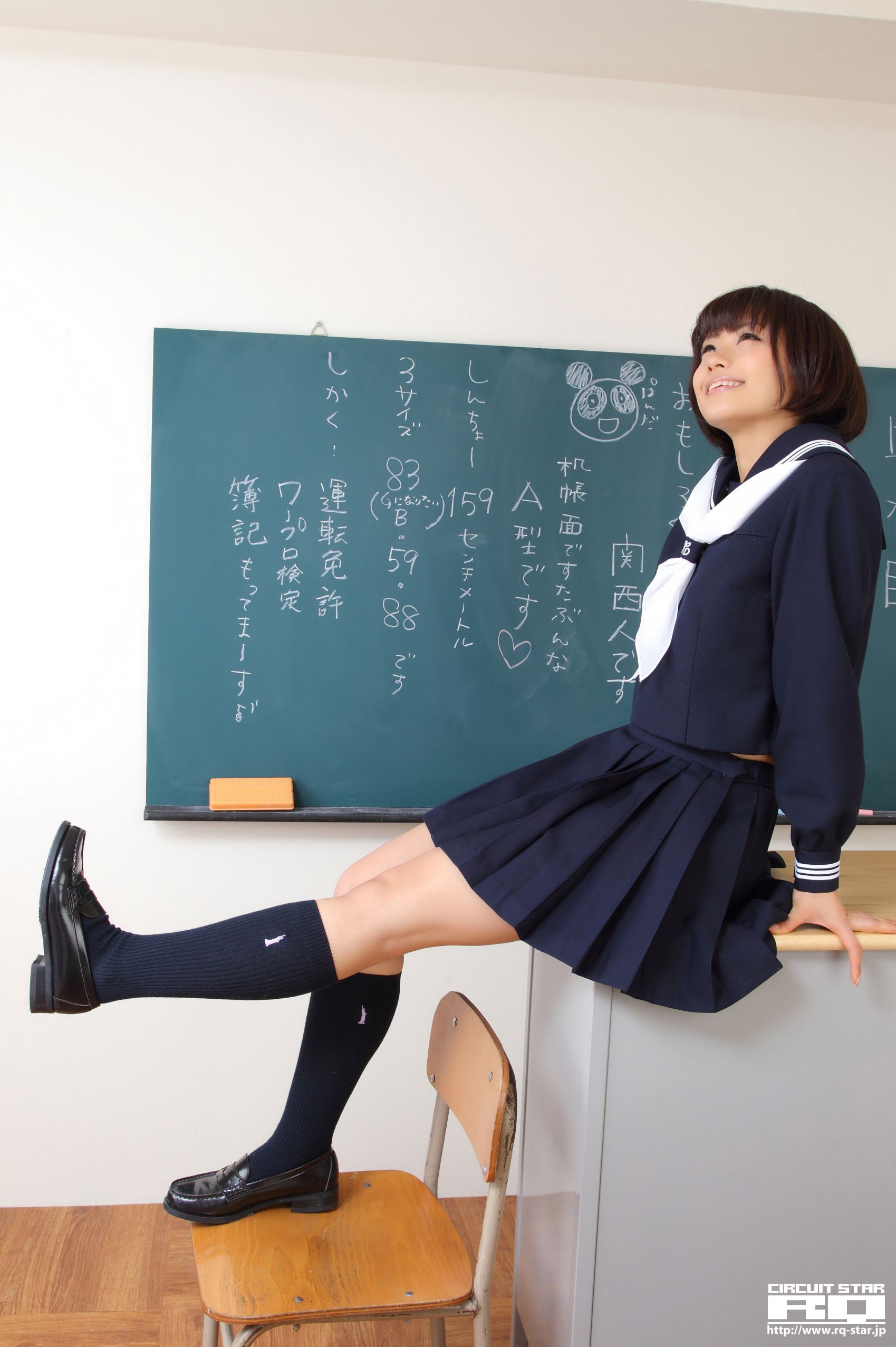 NO.00615 安枝瞳 Sailor Girl 校服系列 写真集-图128