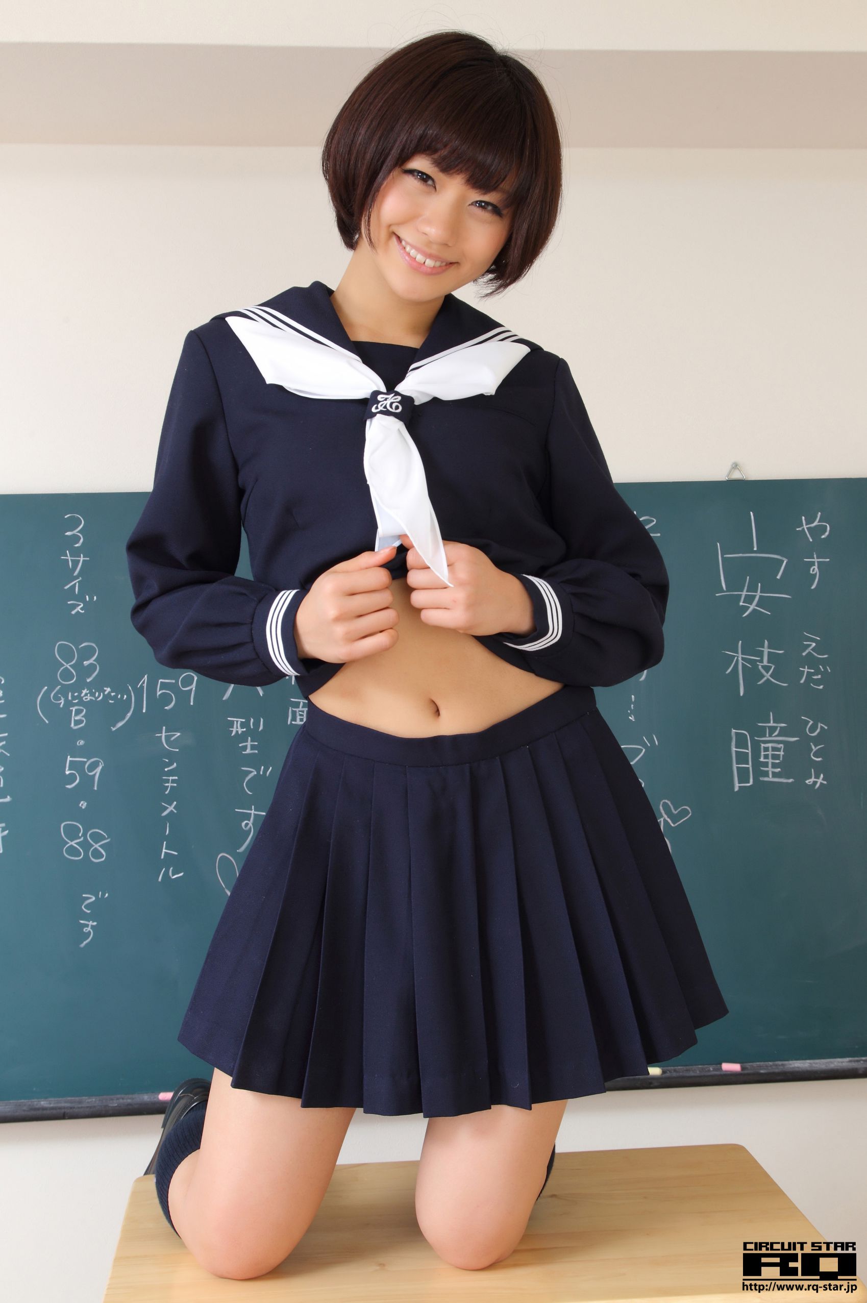 NO.00615 安枝瞳 Sailor Girl 校服系列 写真集-图43