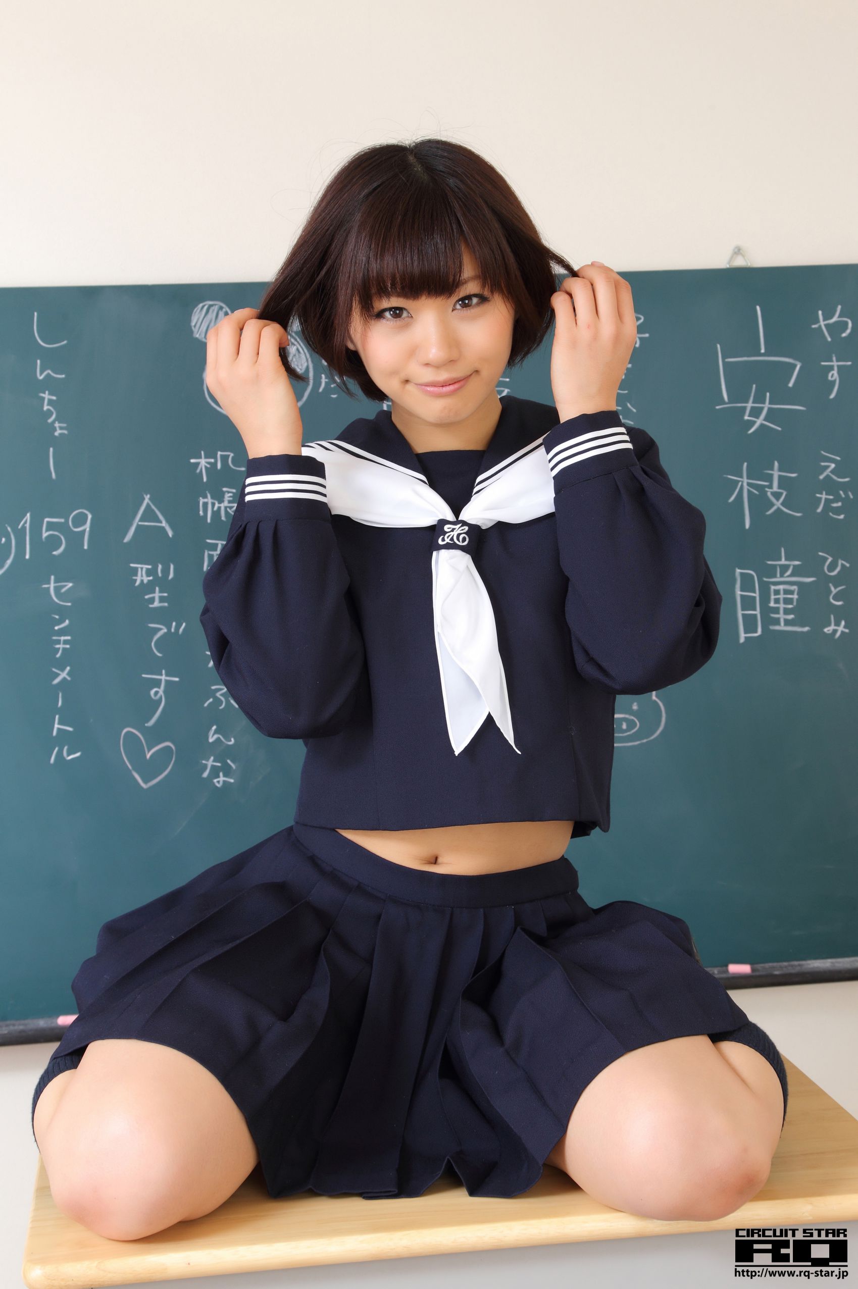 NO.00615 安枝瞳 Sailor Girl 校服系列 写真集-图45