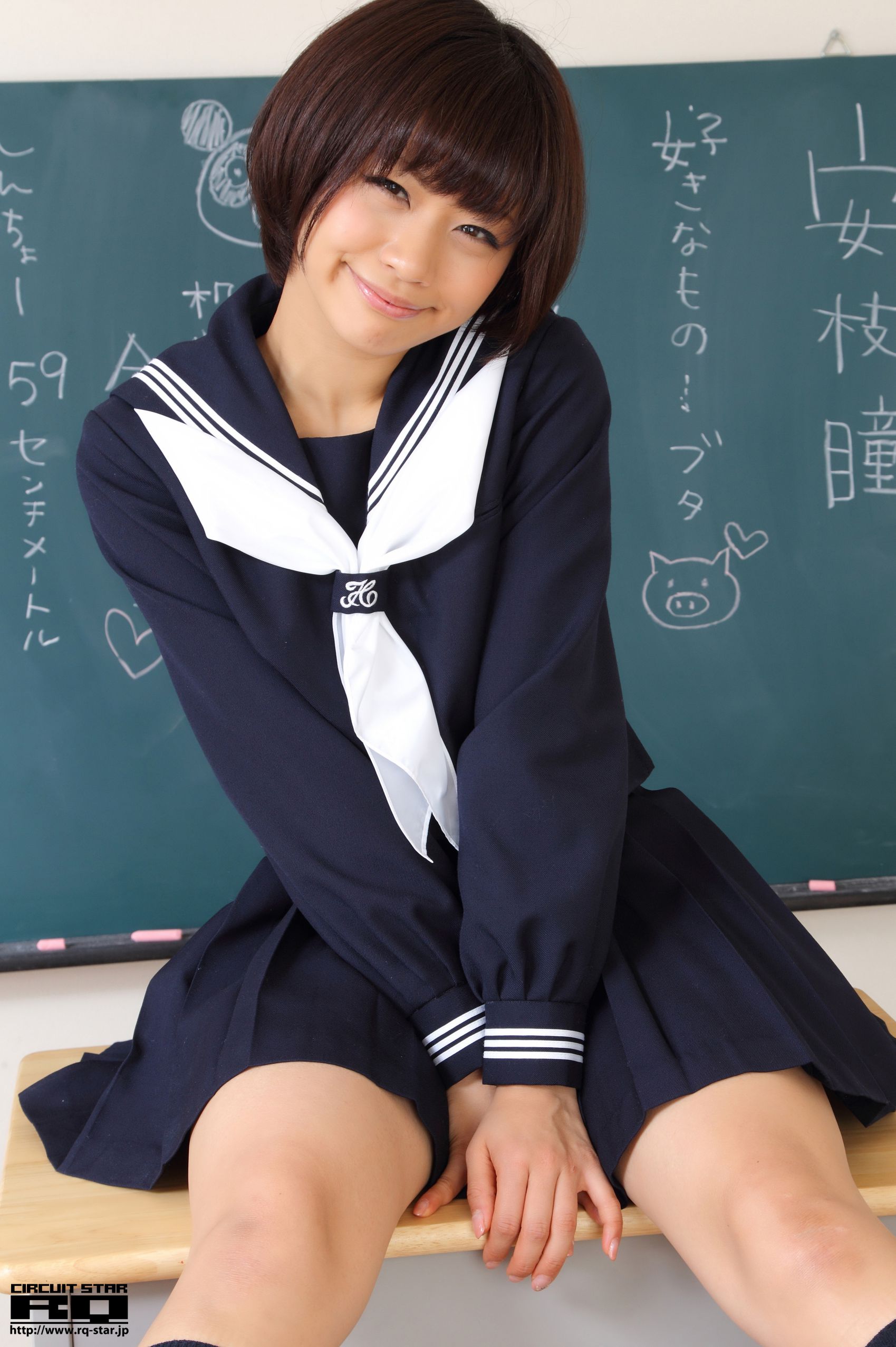 NO.00615 安枝瞳 Sailor Girl 校服系列 写真集-图69