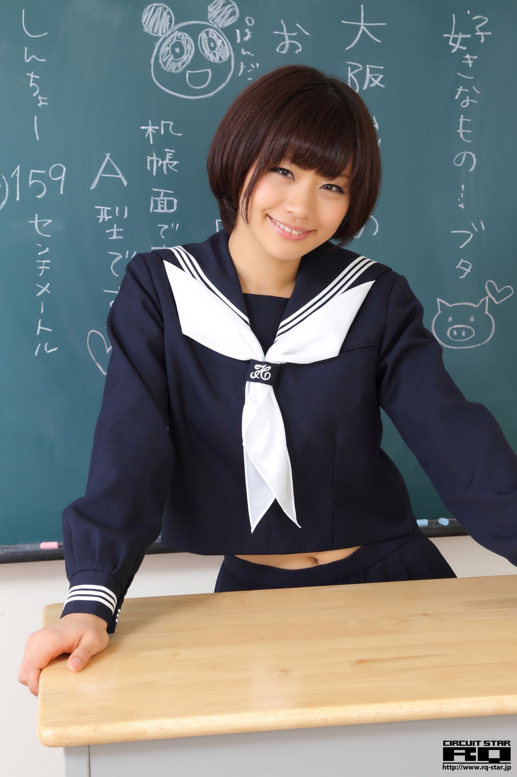 NO.00615 安枝瞳 Sailor Girl 校服系列 写真集-图80