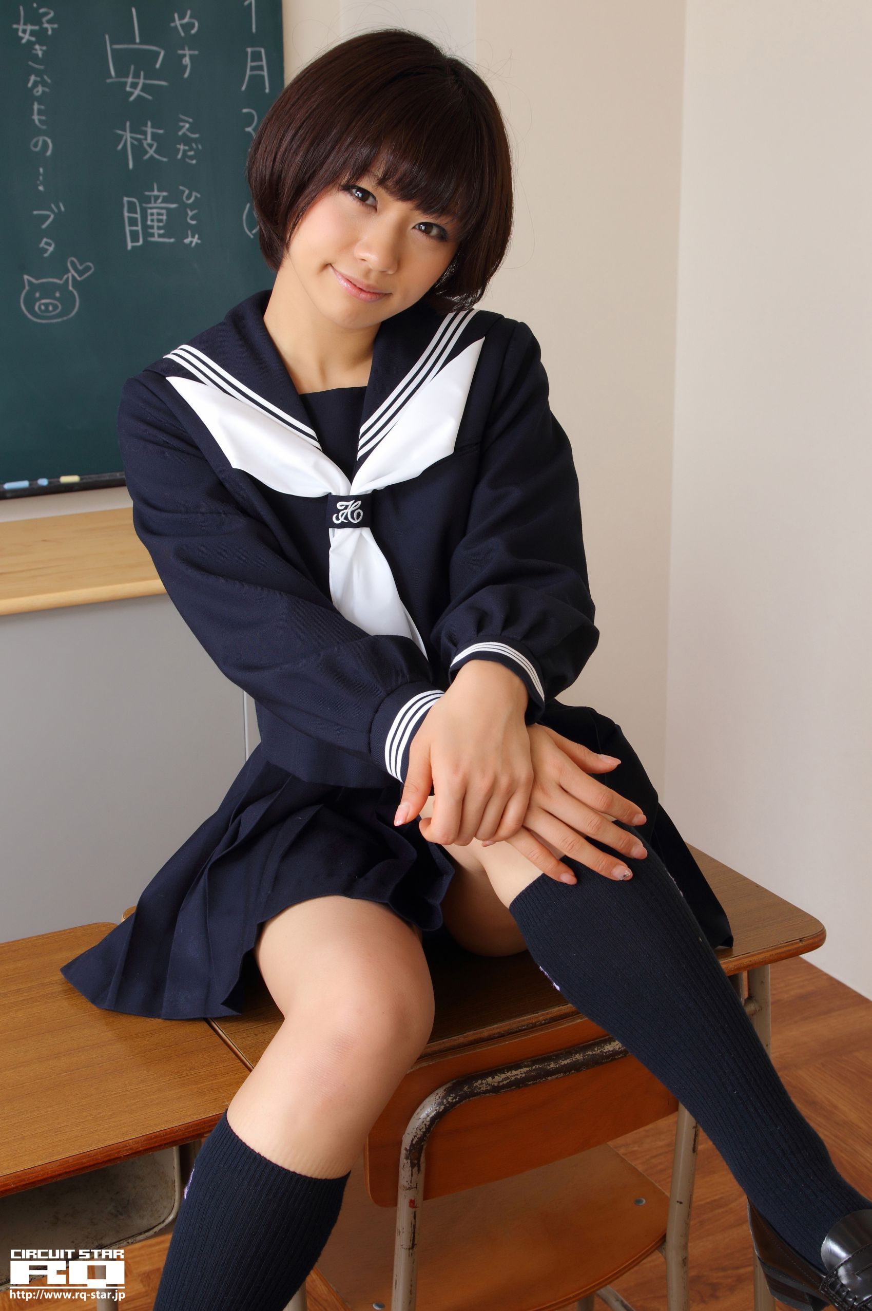 NO.00615 安枝瞳 Sailor Girl 校服系列 写真集-图88
