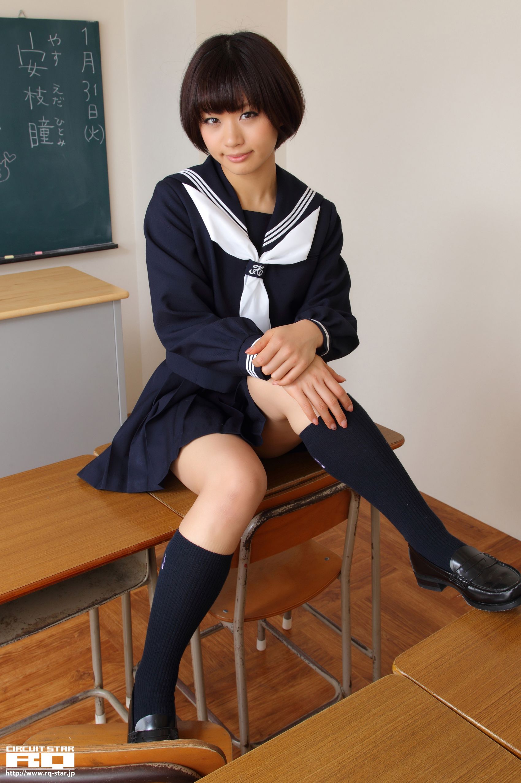 NO.00615 安枝瞳 Sailor Girl 校服系列 写真集-图89