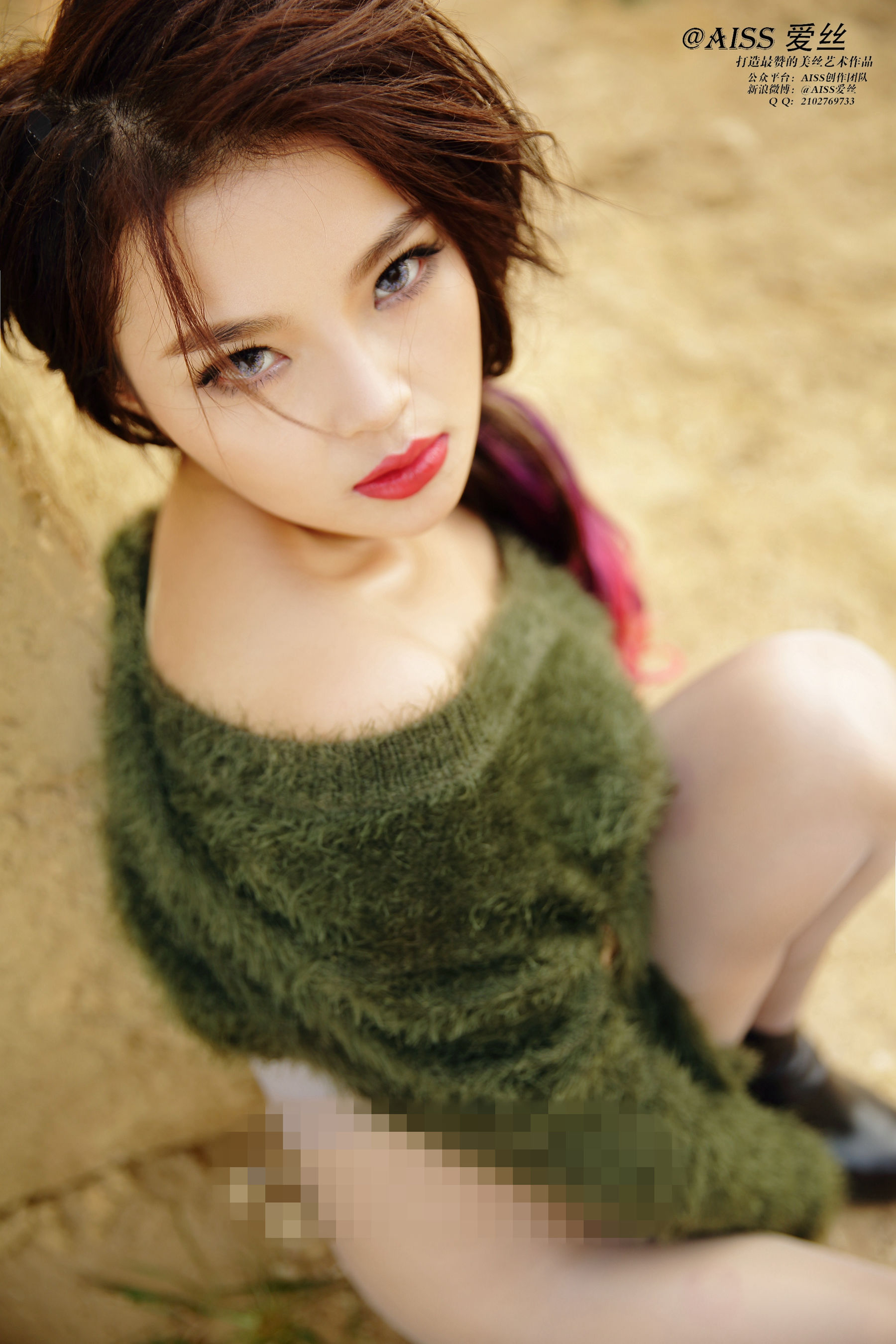 冰冰《Follow me》-图10