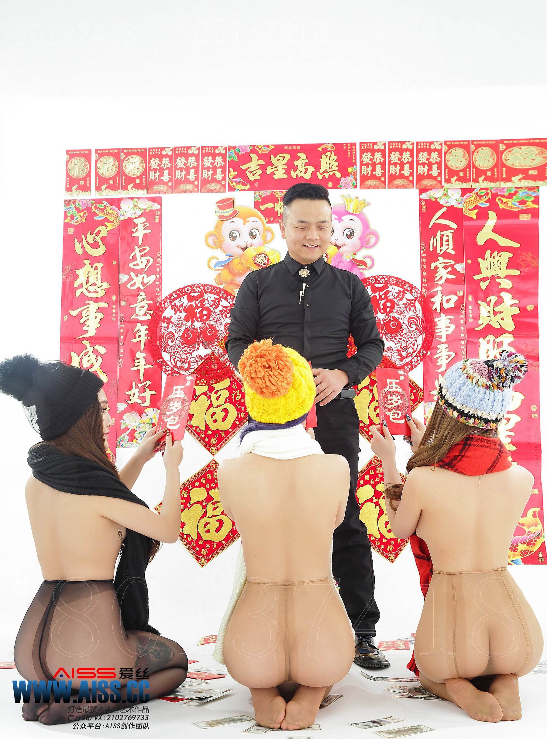 索菲Sofia/欣杨/陈雅漫《2016新春特辑-迎春接福》  黄金会员版-图59