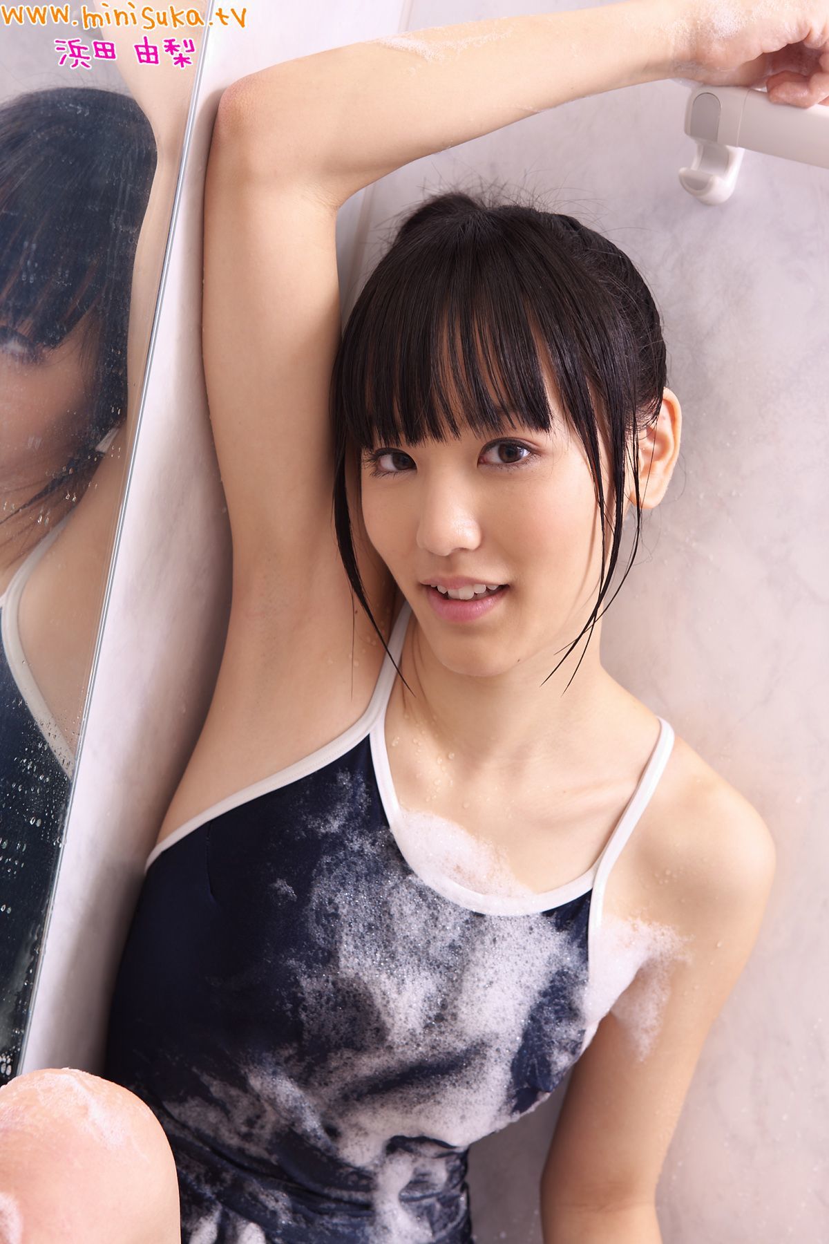 浜田由梨 Yuri Hamada 第一部 现役女子高生-图9