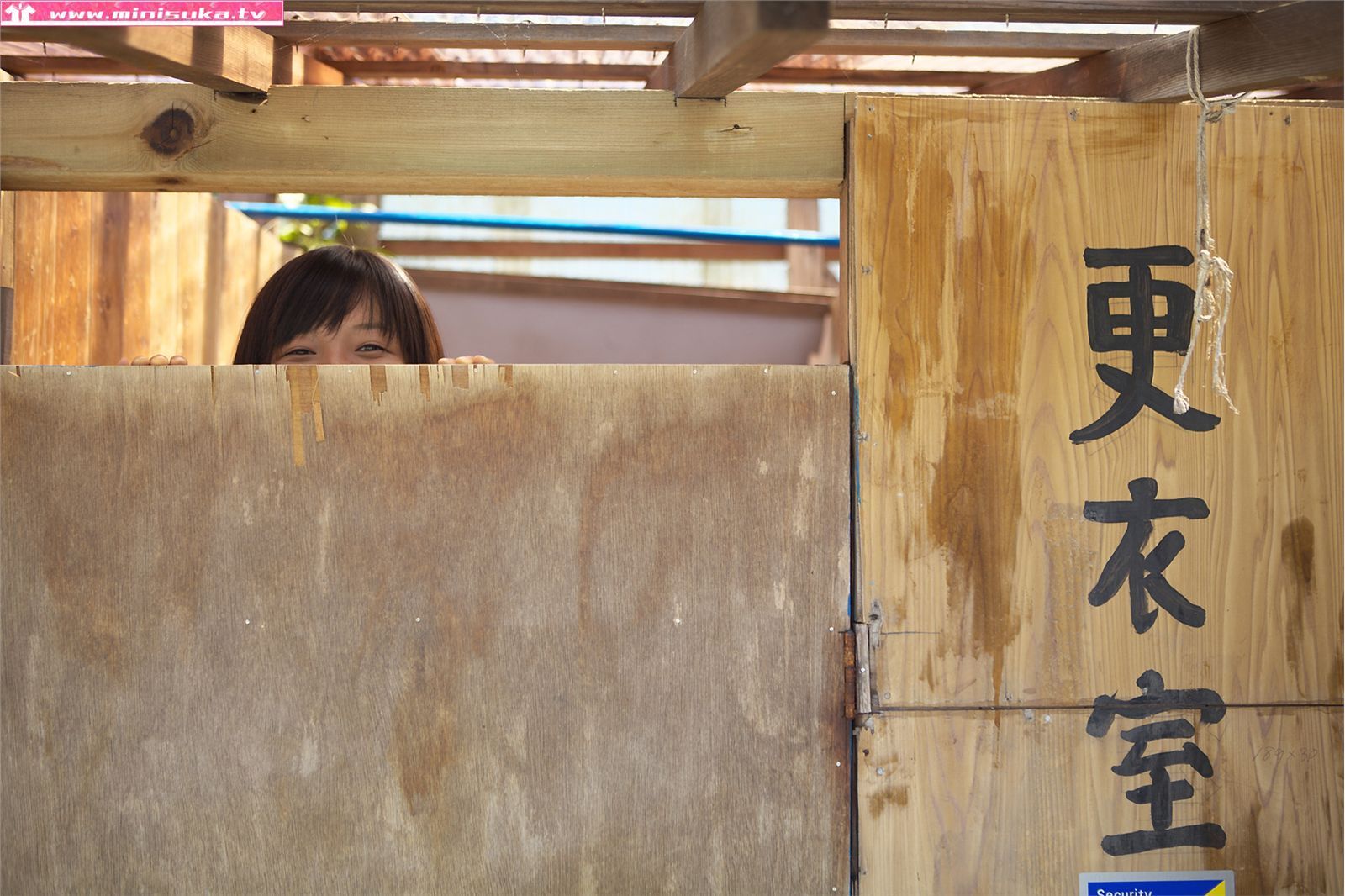 山中真由美 第一部 现役女子高生  Special Gallery-图87