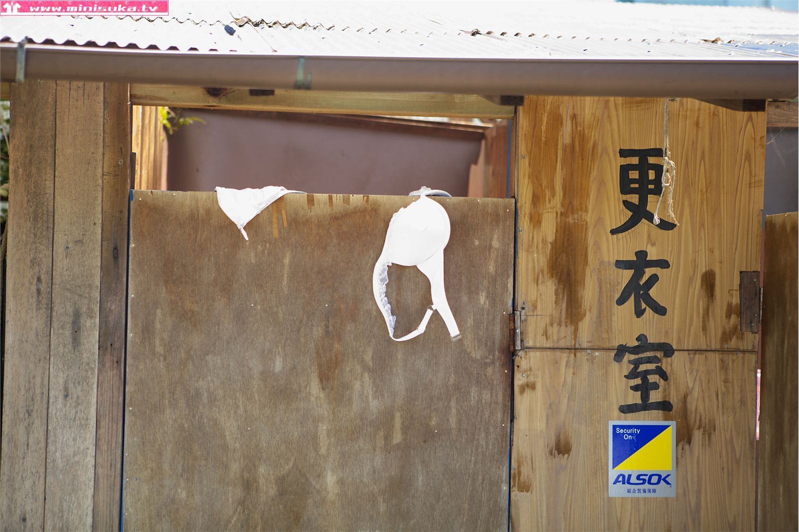 山中真由美 第一部 现役女子高生  Special Gallery-图89