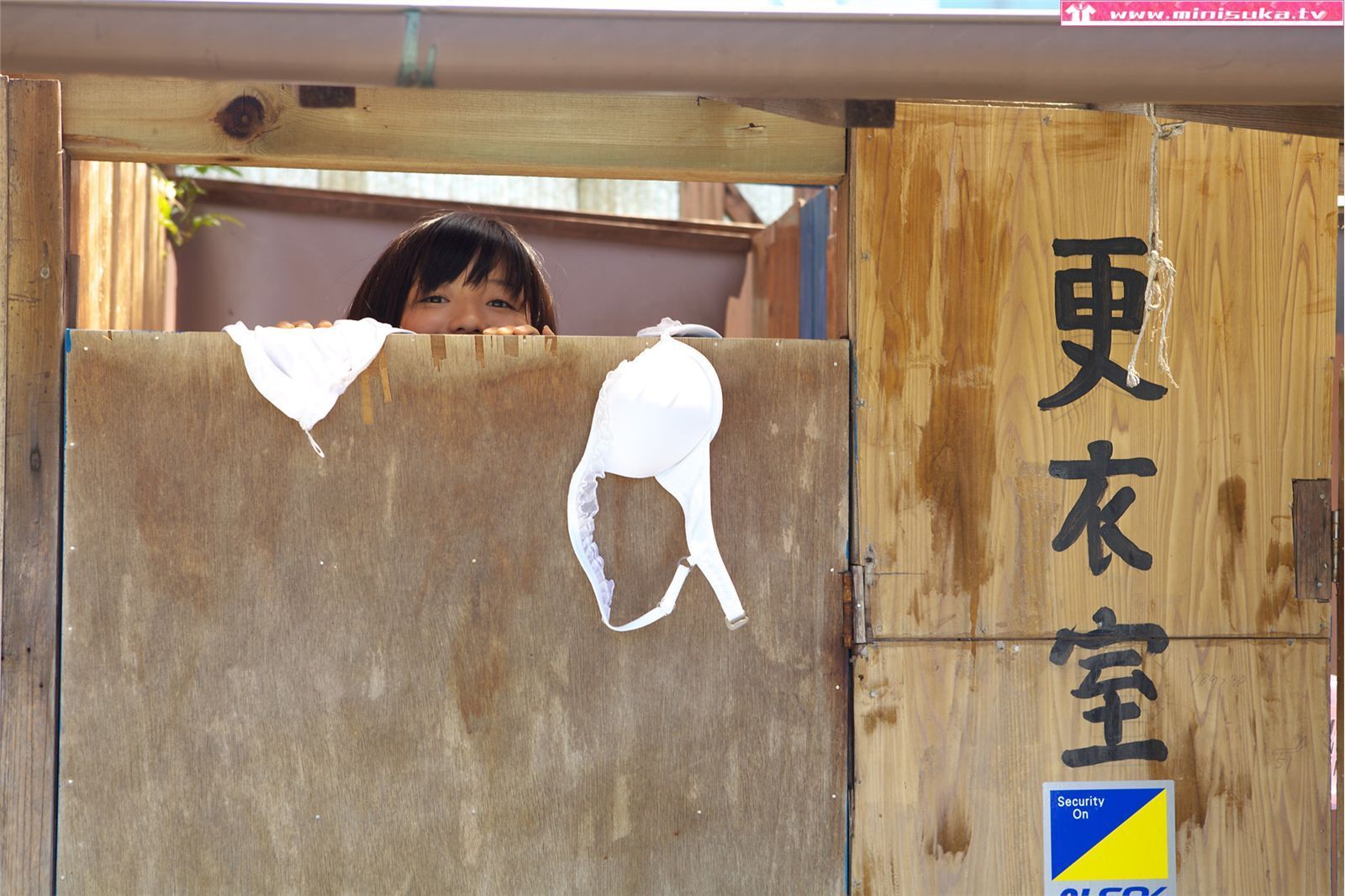 山中真由美 第一部 现役女子高生  Special Gallery-图90