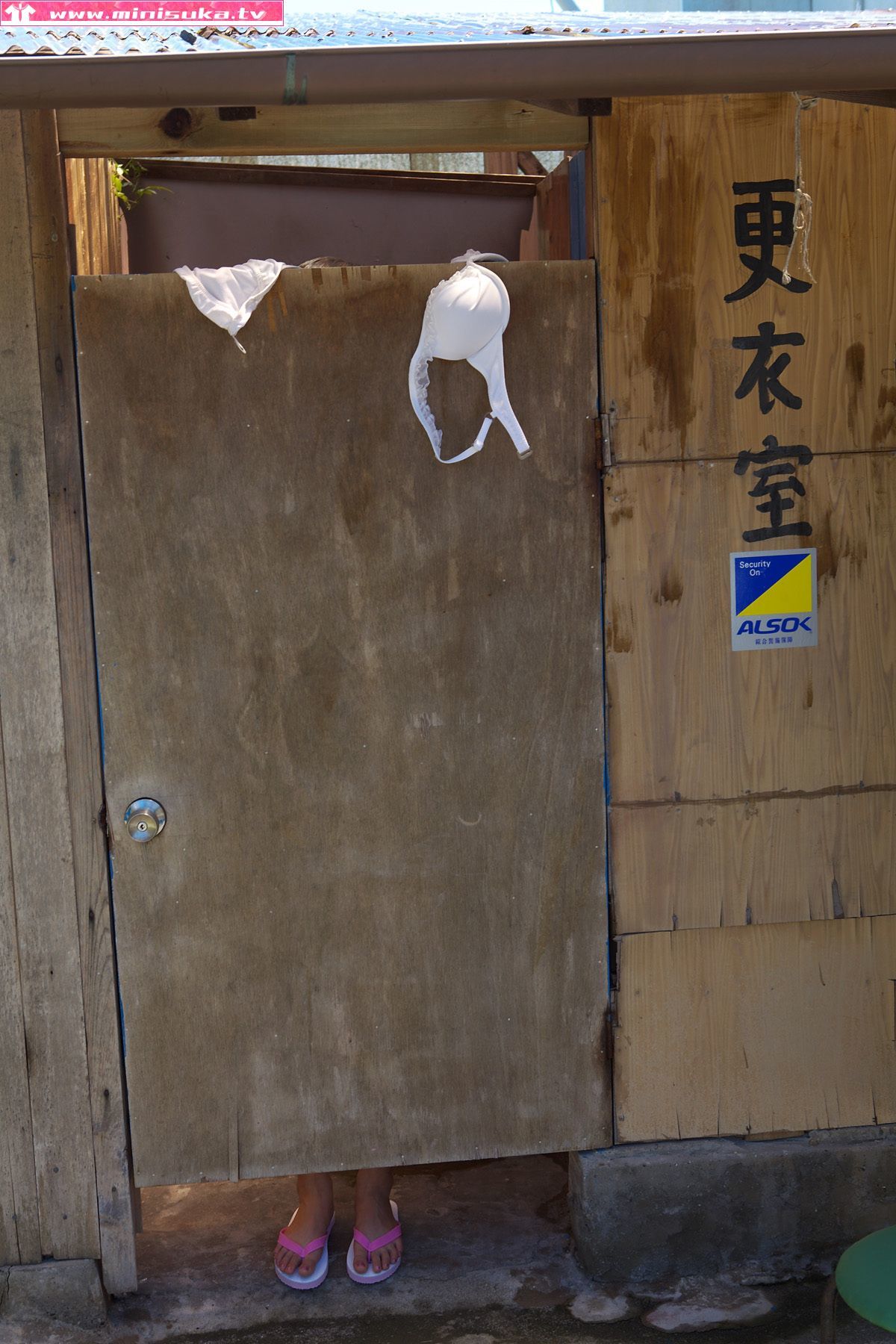 山中真由美 第一部 现役女子高生  Special Gallery-图91