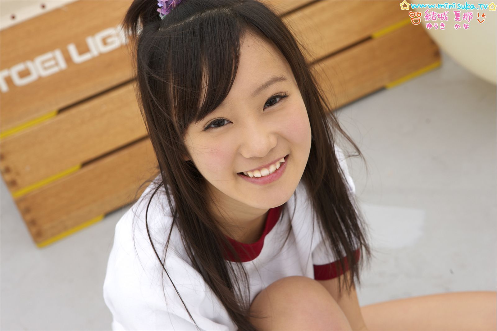 結城夏那 Kana Yuuki 第六部  现役女子高生-图3